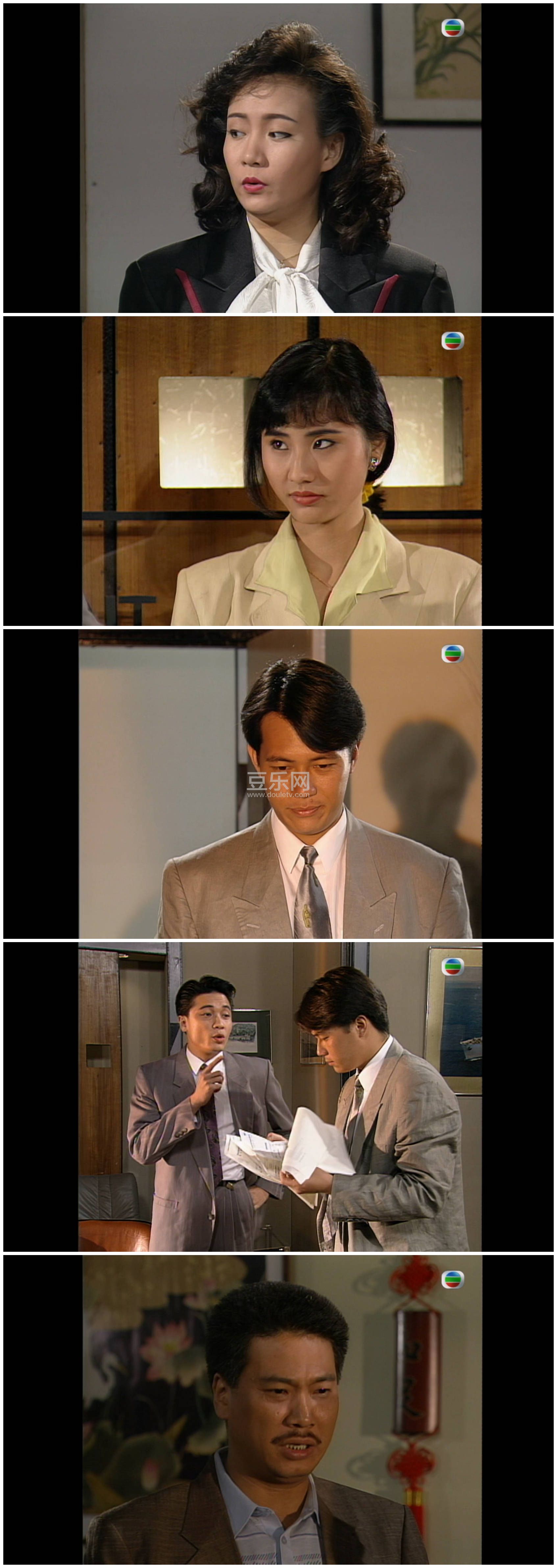 [TVB][1990][ʧְ�ɷ�][�޼���/�����/���ϴ�][��������][����Ļ][mytvsuper���ذ�Դ��/1080P/MKV][�ٶ��� ...