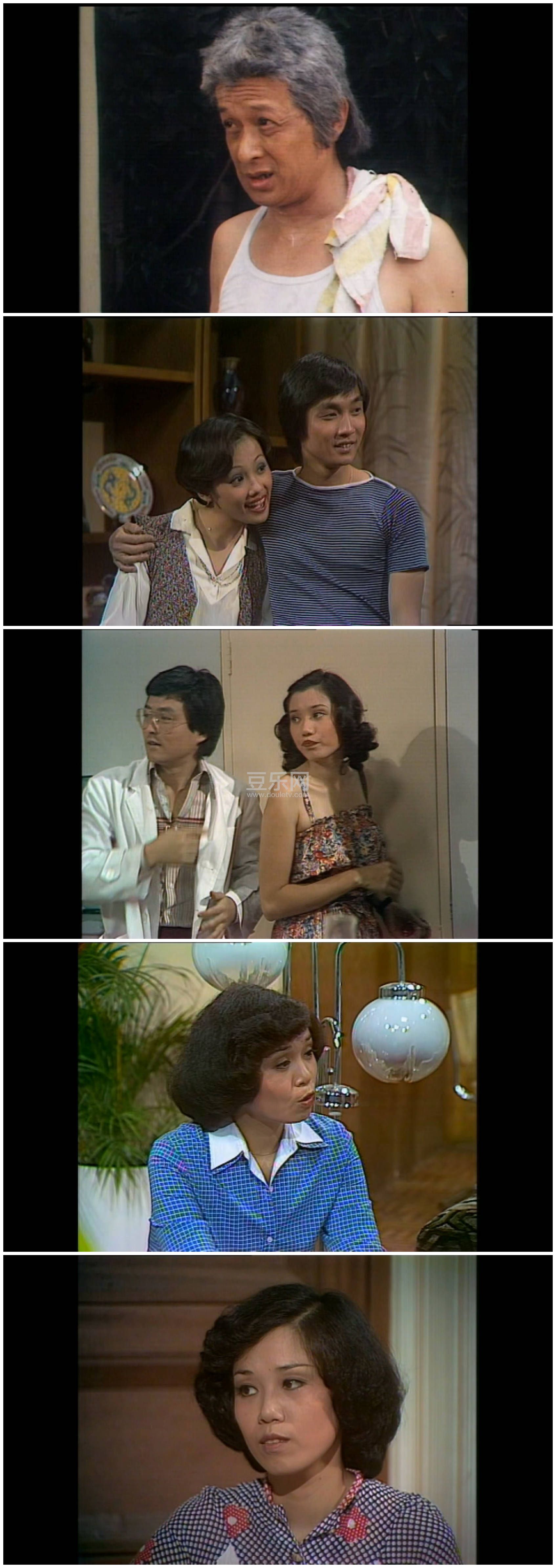 [TVB][1982][һ��һ][����֥/������/����][��������][����Ļ][mytvsuper���ذ�Դ��/1080P/MKV][�ٶ����� ...