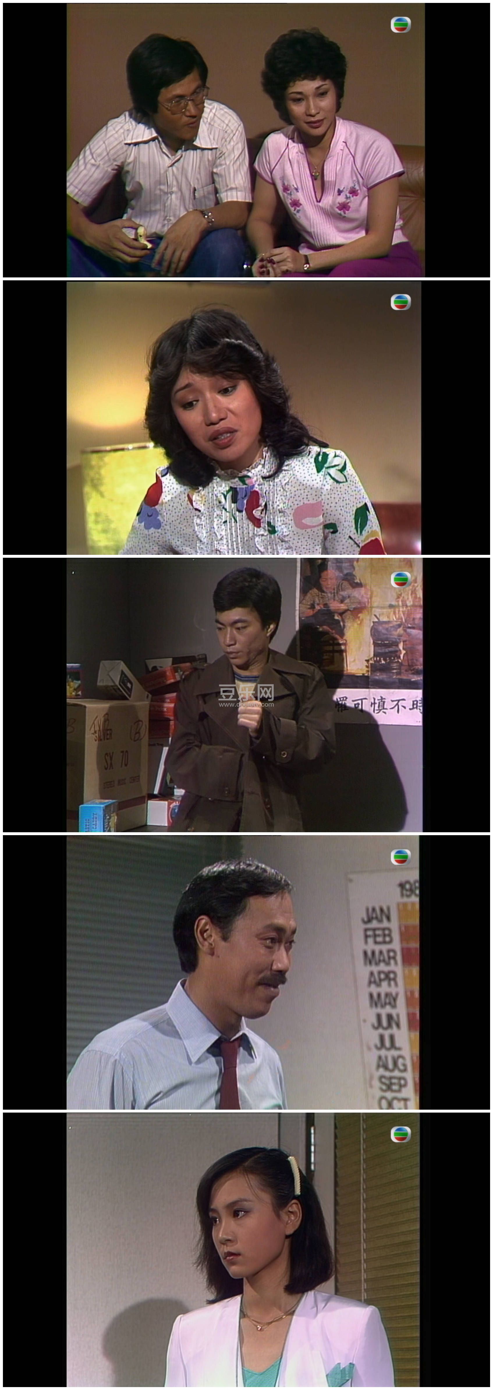 [TVB][1981][������͵][�δﻪ/�Ҳ���/��㷫][��������][����Ļ][mytvsuper���ذ�Դ��/1080P/MKV][�ٶ��� ...