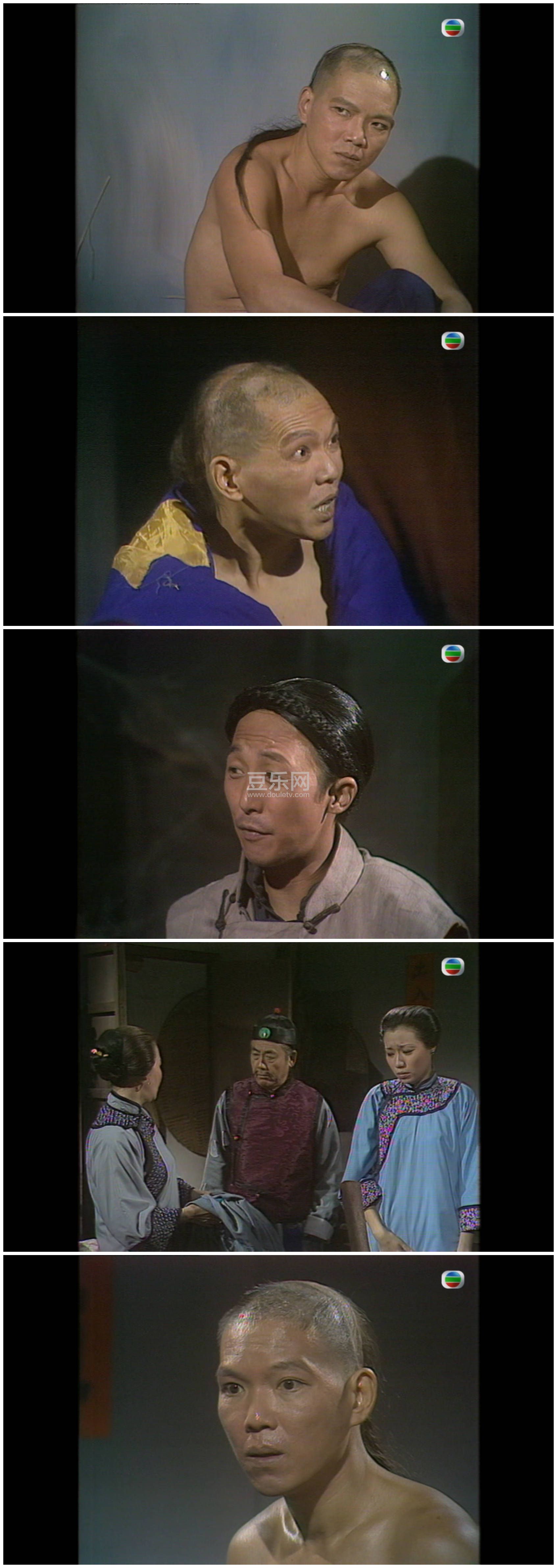 [TVB][1976][��Q����][����/�̿�Ϊ/����][��������][����Ļ][mytvsuper���ذ�Դ��/1080P/MKV][�ٶ��������� ...