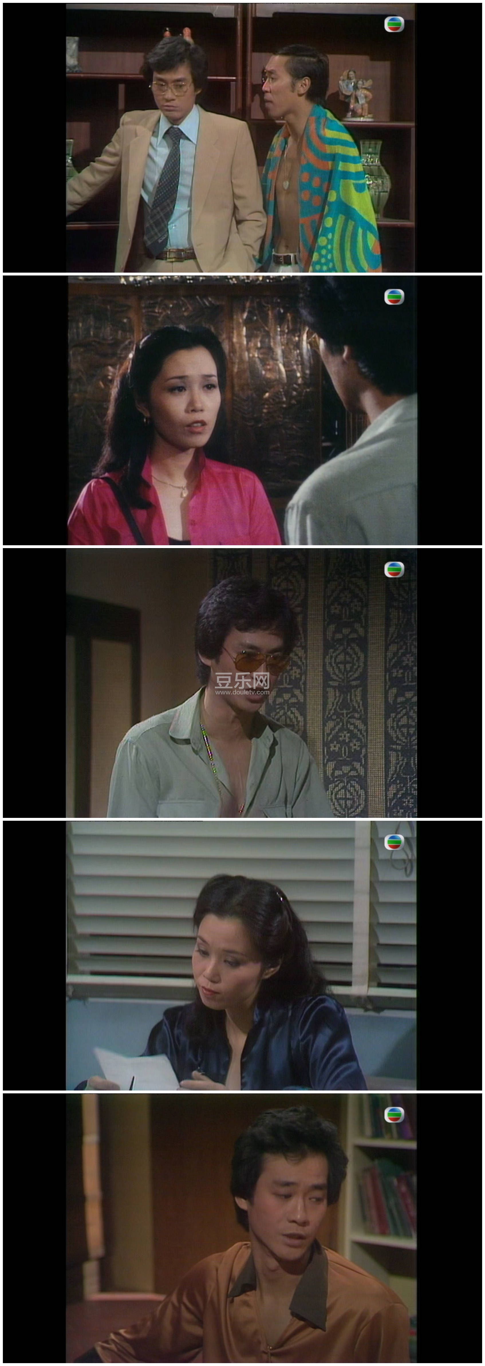 [TVB][1979][�����ѵ�][֣����/��㷫/������][��������][����Ļ][mytvsuper���ذ�Դ��/1080P/MKV][�ٶ��� ...