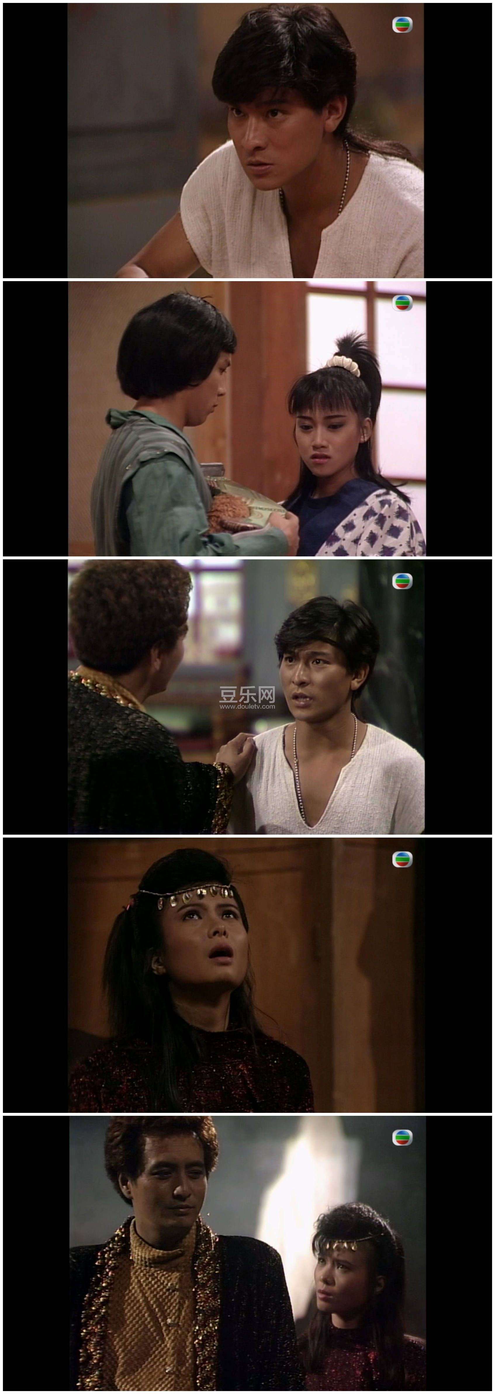 [TVB][1988][���ǽ�][���»�/������/�躺��][��������][����Ļ][mytvsuper���ذ�Դ��/1080P/MKV][�ٶ����� ...