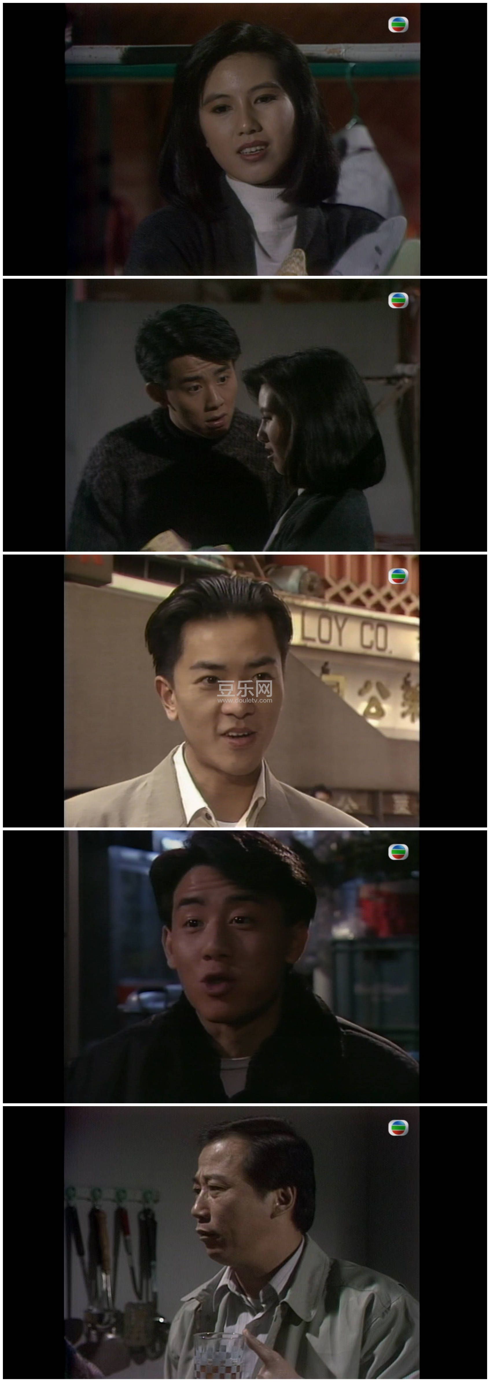 [TVB][1990][�Ƕ�һ��][����/֣����/������][��������][����Ļ][mytvsuper���ذ�Դ��/1080P/MKV][�ٶ����� ...