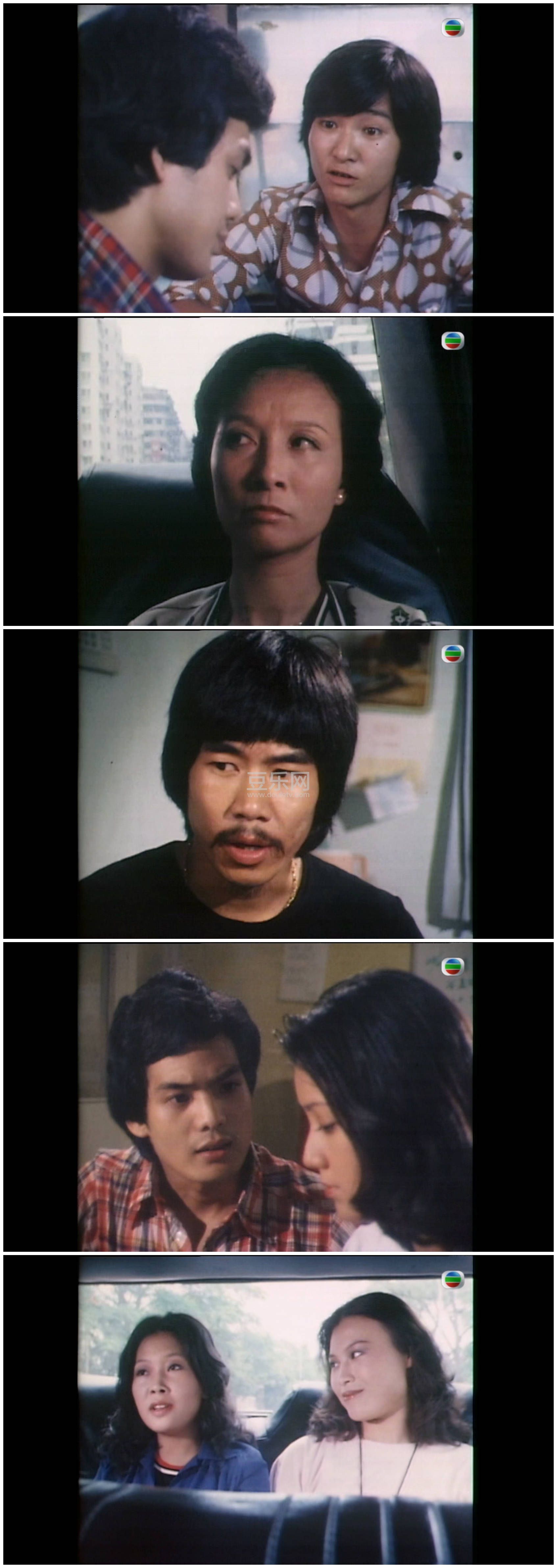 [TVB][1978][��ʿ˾��][������/����/¬����][��������][����Ļ][mytvsuper���ذ�Դ��/1080P/MKV][�ٶ����� ...