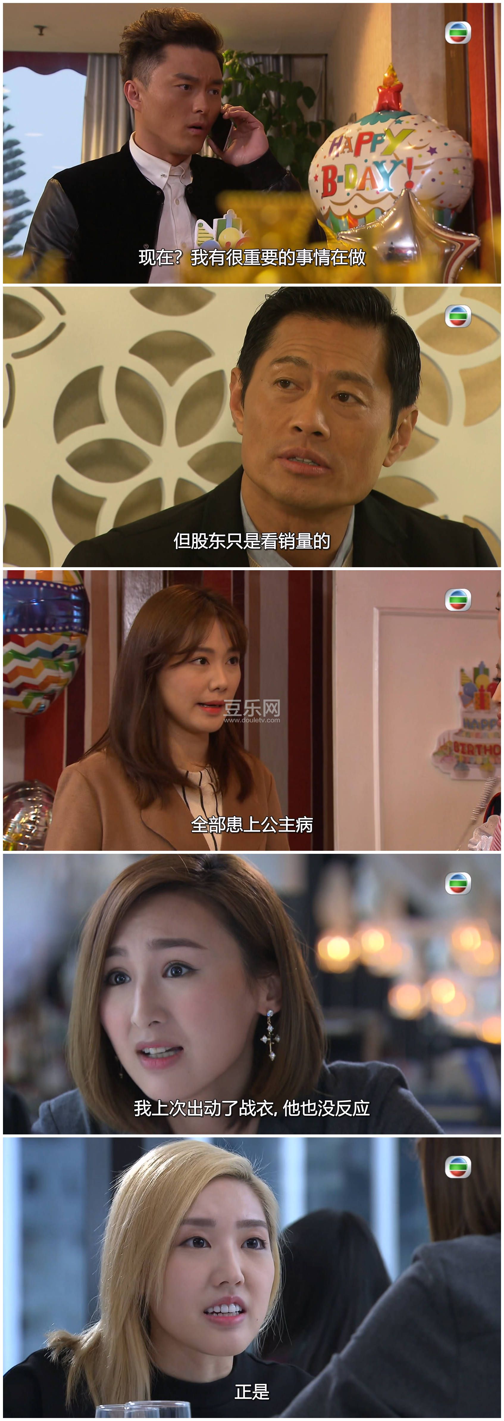 [TVB][2019][�����ϻ���][������/����/�ߺ���][��������][���ü�/��SRT��Ļ][mytvsuper���ذ�Դ��/1080P/MK ...