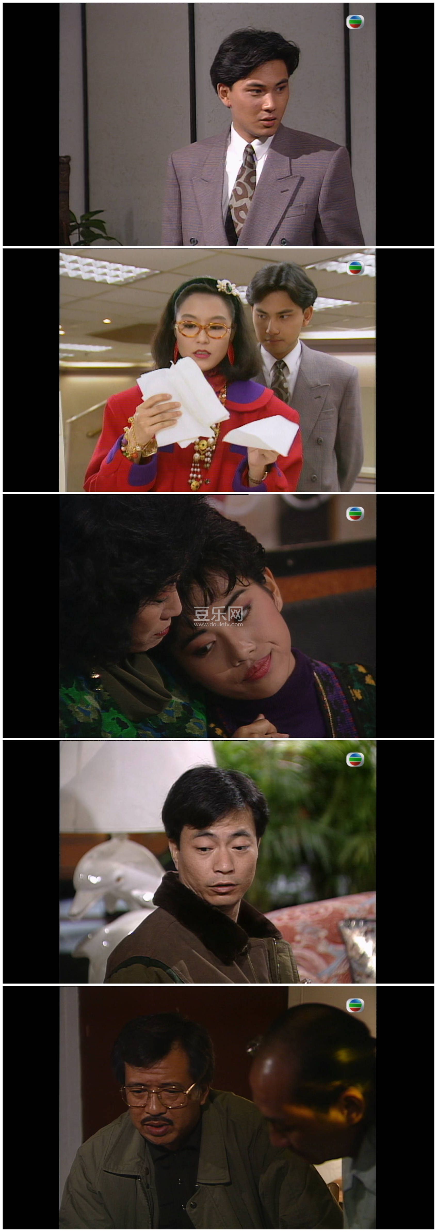 [TVB][1991][�Ҽ���ʵ��][��ΰ��/������/������][��������][����Ļ][mytvsuper���ذ�Դ��/1080P/MKV][�ٶ� ...