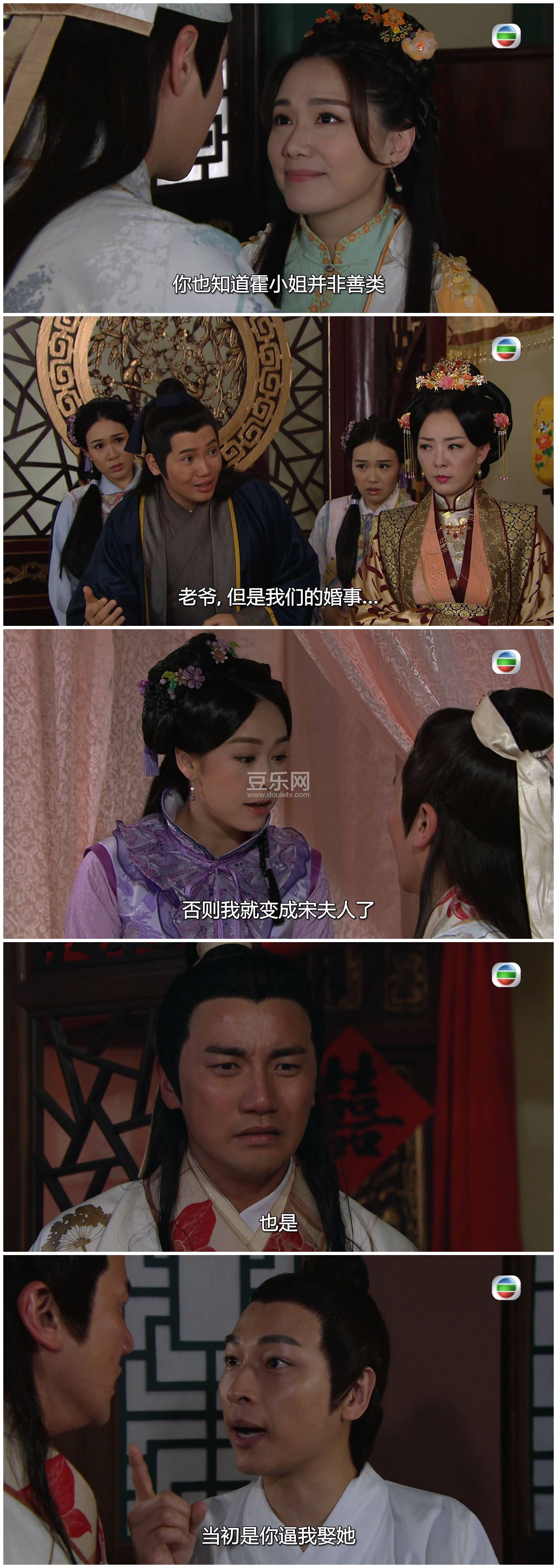 [TVB][2019][Ѿ�ߴ�����][������/����ӱ/������][��������][���ü�/��SRT��Ļ][mytvsuper���ذ�Դ��/1080P/ ...
