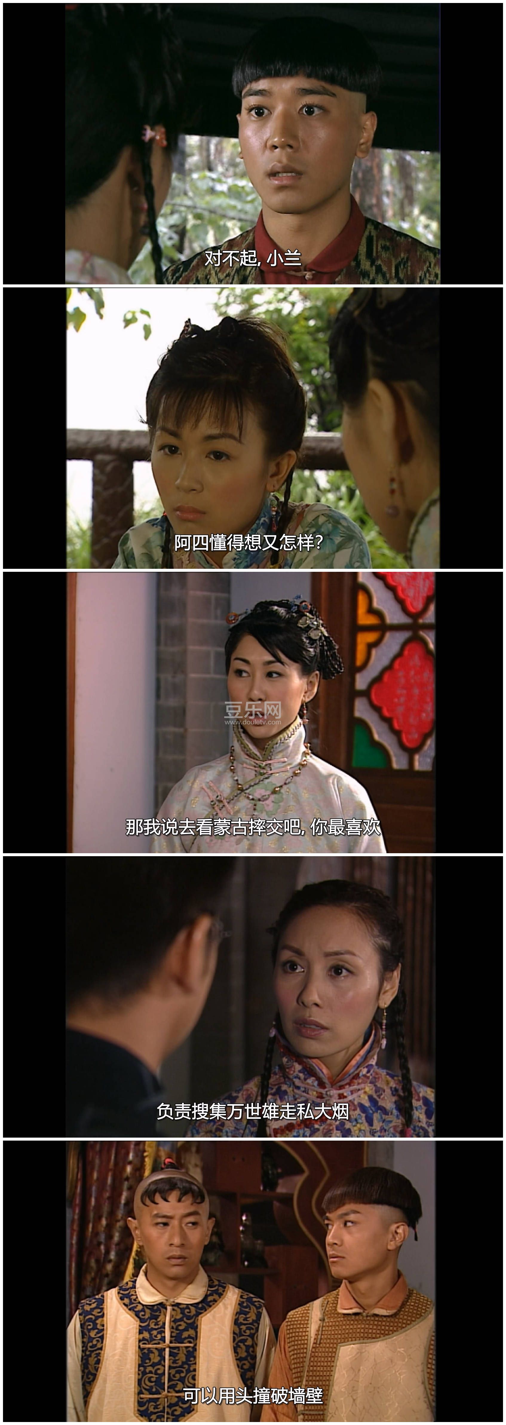 [TVB][2007][ʮ�ֵ�][������/����ӯ/��ŵܲ][��������][���ü�/��SRT��Ļ][mytvsuper���ذ�Դ��/1080P/MKV] ...