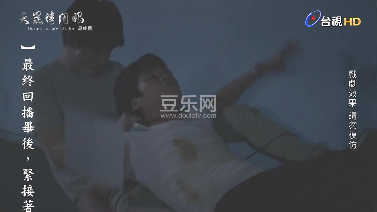 ���Ո�]��-07.mp4_20240616_175812.528.jpg