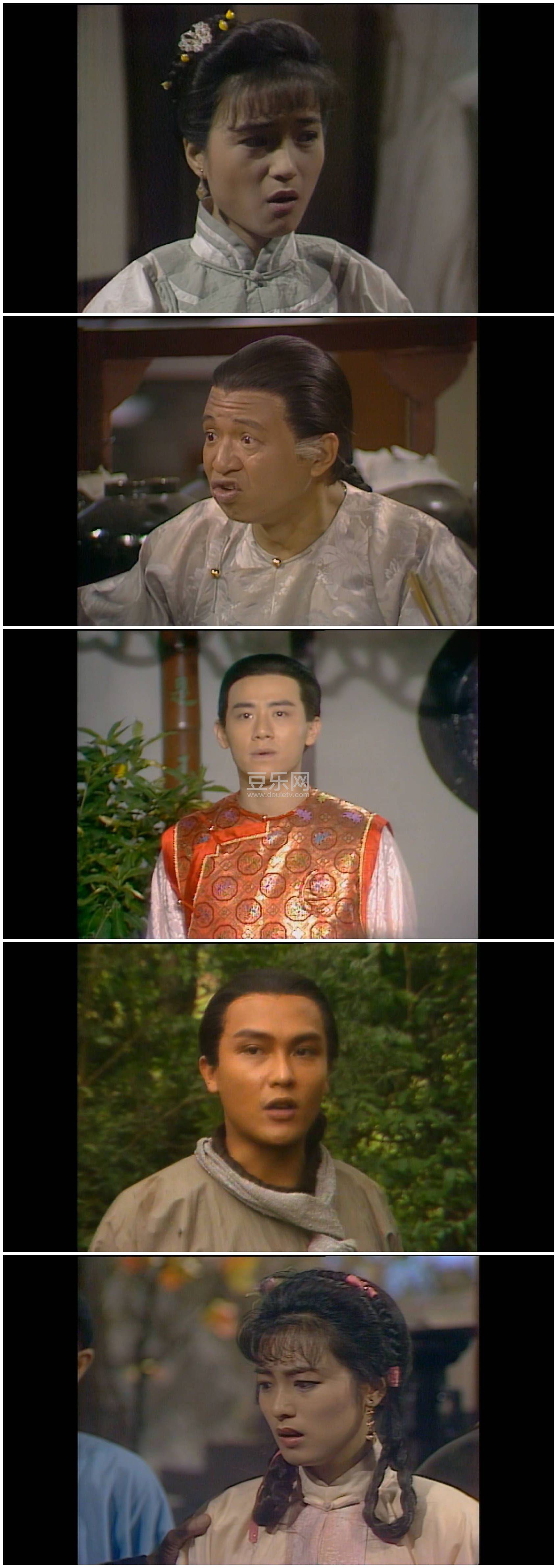 [TVB][1989][��ɽ�и�][������/��ӱ�/�����][��������][����Ļ][mytvsuper���ذ�Դ��/1080P/MP4][�ٶ��� ...