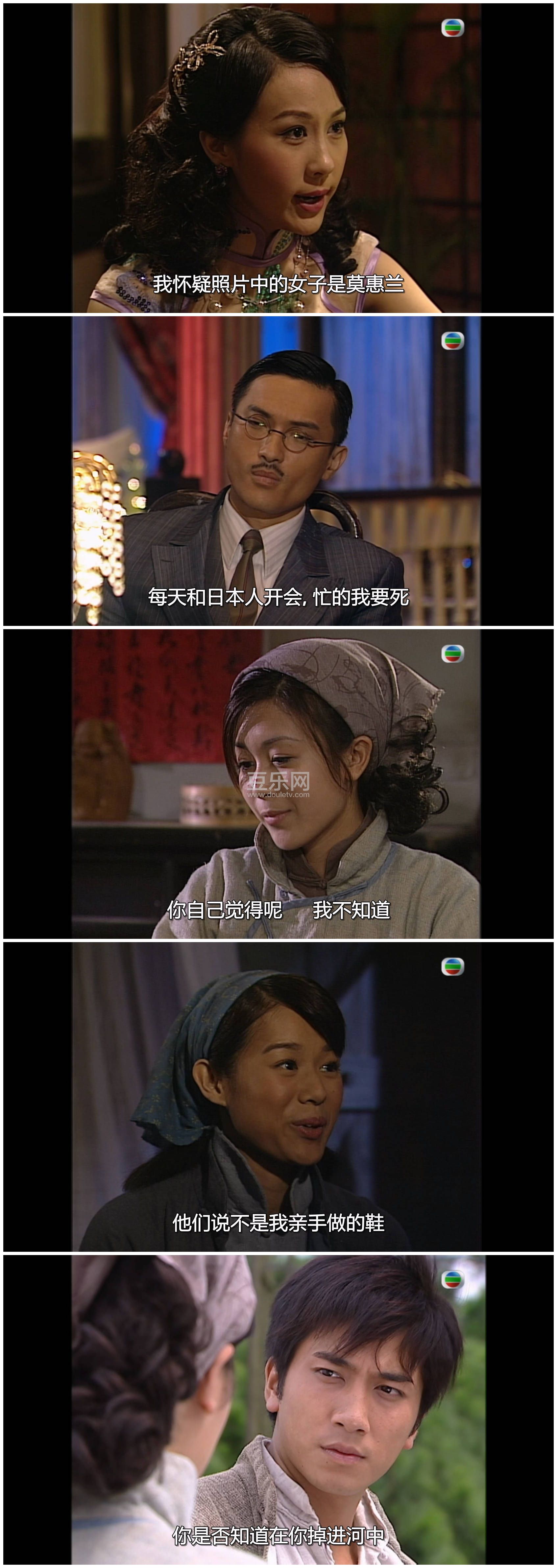 [TVB][2007][��������][��׿��/���Ӷ�/�½���][��������][���ü�/��SRT��Ļ][mytvsuper���ذ�Դ��/1080P/MK ...