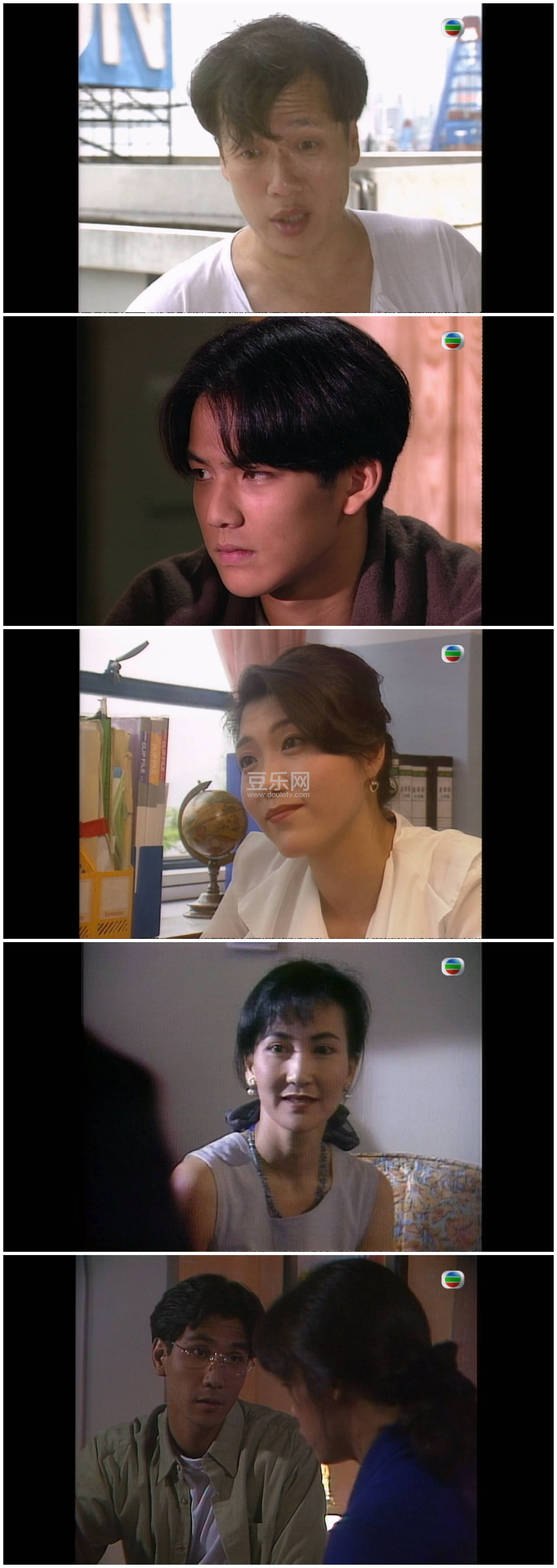 [TVB][1993][��������2][�Ӻ���/����/������][��������][����Ļ][mytvsuper���ذ�Դ��/1080P/MKV][�ٶ����� ...