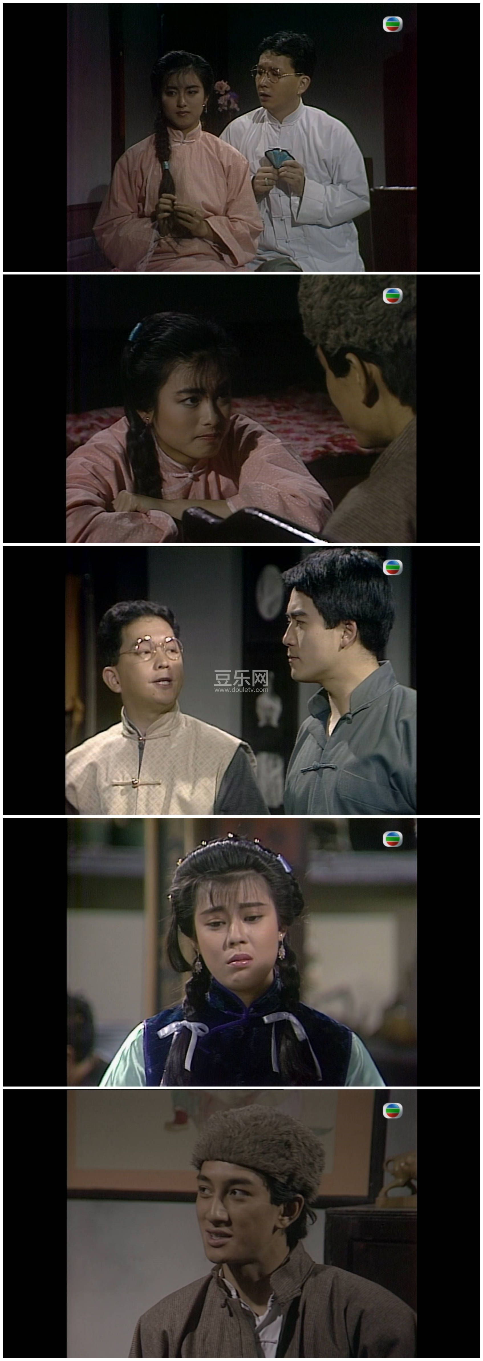 [TVB][1988][��������][��ӱ�/������/����][��������][����Ļ][mytvsuper���ذ�Դ��/1080P/MKV][�ٶ����� ...