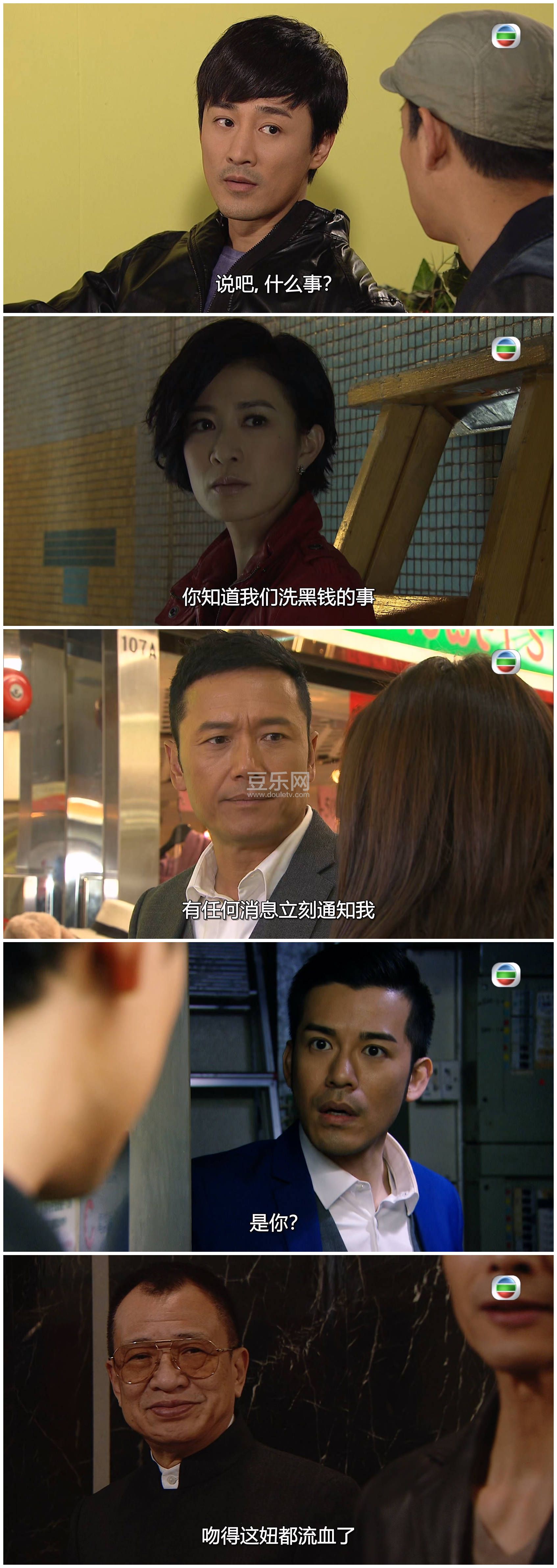 [TVB][2014][ʹͽ����][����ΰ/��ʫ��/�֍o][��������][���ü�/��SRT��Ļ][mytvsuper���ذ�Դ��/1080P/MKV] ...