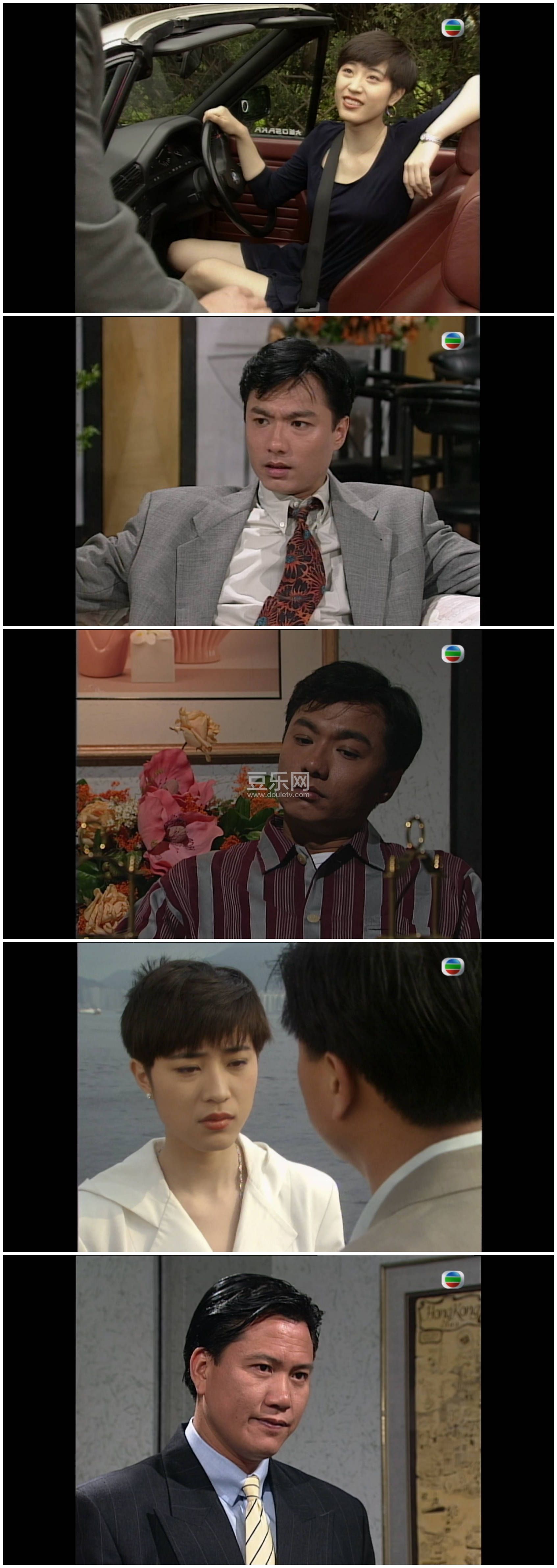 [TVB][1992][����][������/��˾��/������][��������][���ü�/��SRT��Ļ][mytvsuper���ذ�Դ��/1080P/MKV][  ...