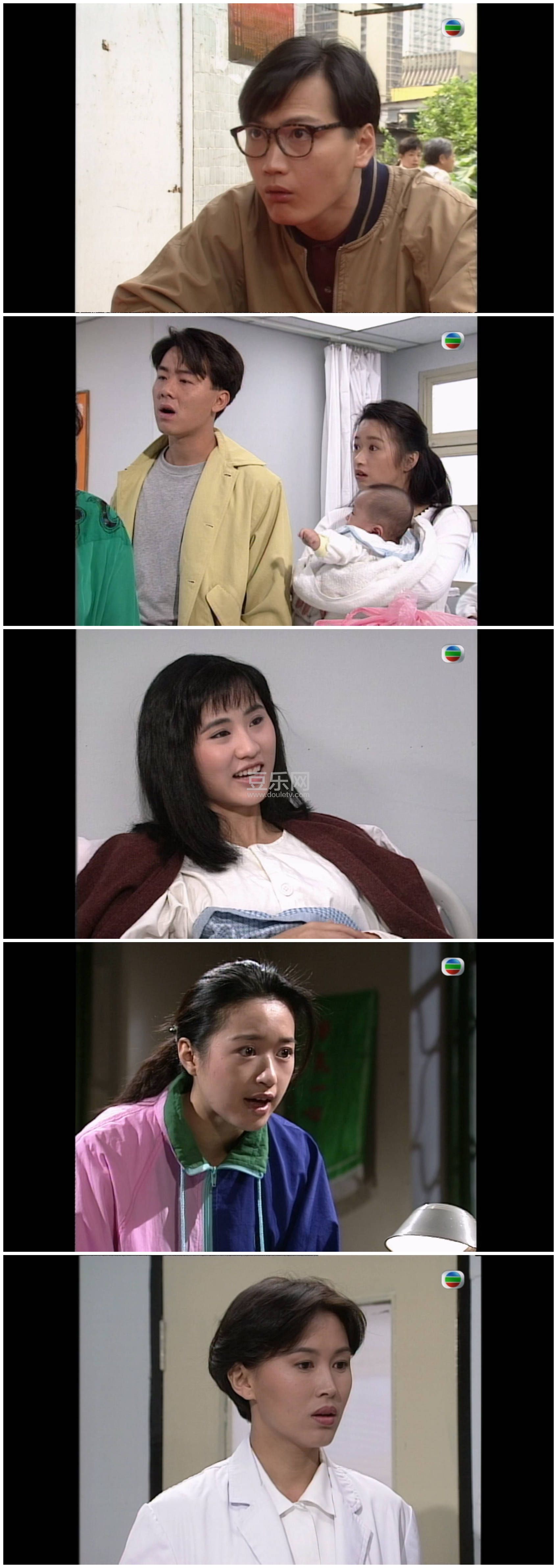 [TVB][1993][ŭ�����][������/֣����/�մ���][��������][����Ļ][mytvsuper���ذ�Դ��/1080P/MKV][�ٶ��� ...