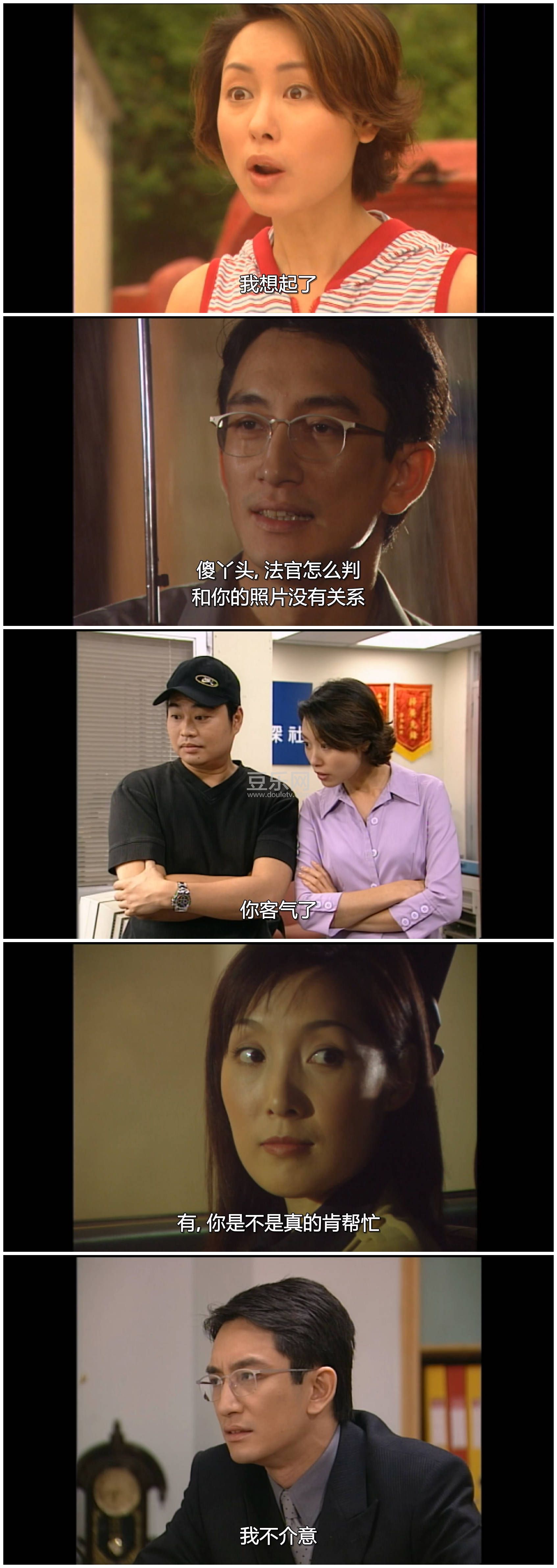 [TVB][1998][ԩ���˽᲻�˽�][������/����ӯ/�α���][��������][���ü�/��SRT��Ļ][mytvsuper���ذ�Դ��/10 ...