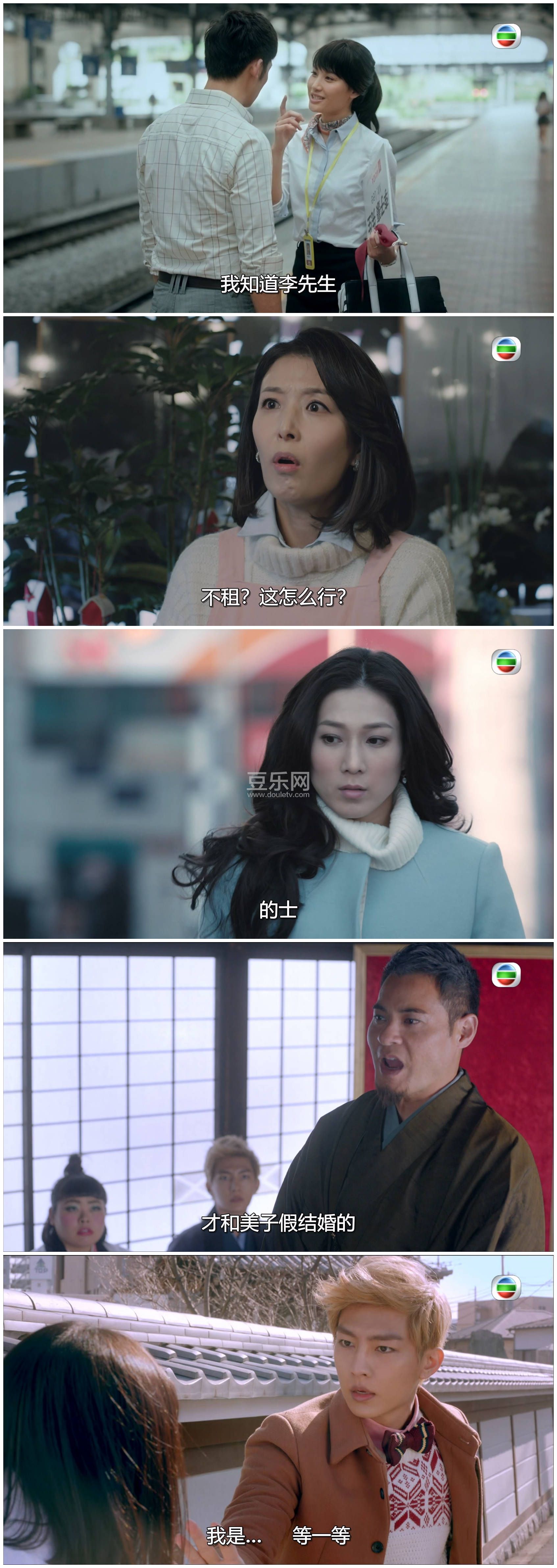 [TVB][2014][��������ʱ��][��ʫ��/������/����ɺ][��������][���ü�/��SRT��Ļ][mytvsuper���ذ�Դ��/1080 ...