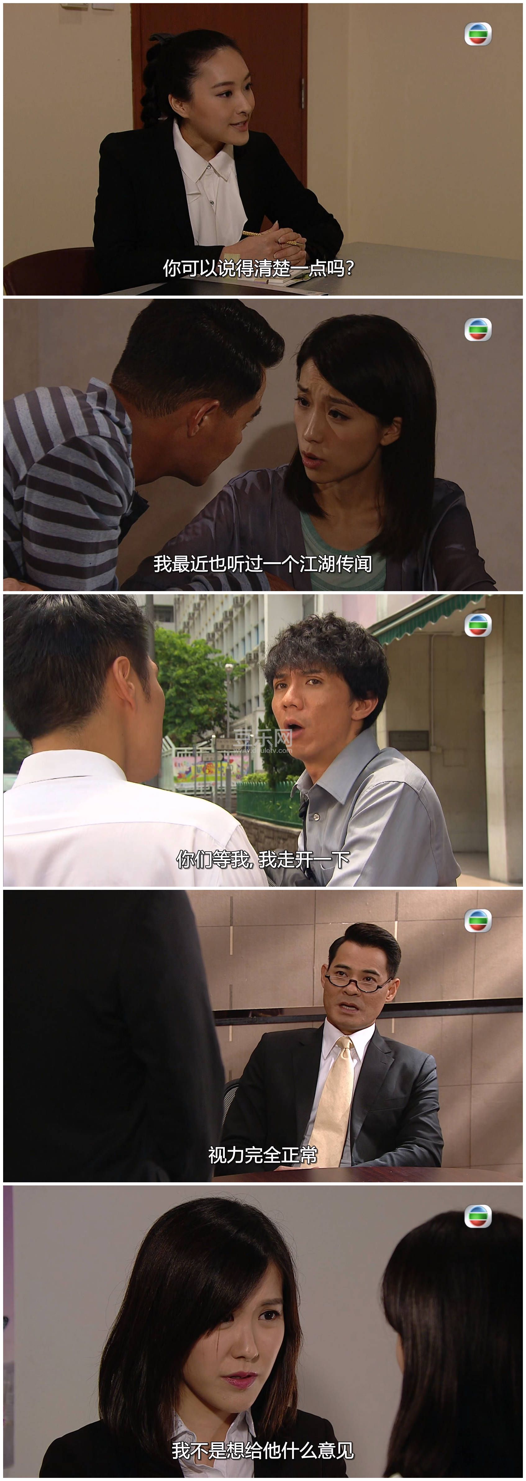 [TVB][2015][�ĸ�Ů������Bar][������/�ż̴�/��ʫӽ][��������][���ü�/��SRT��Ļ][mytvsuper���ذ�Դ��/1 ...