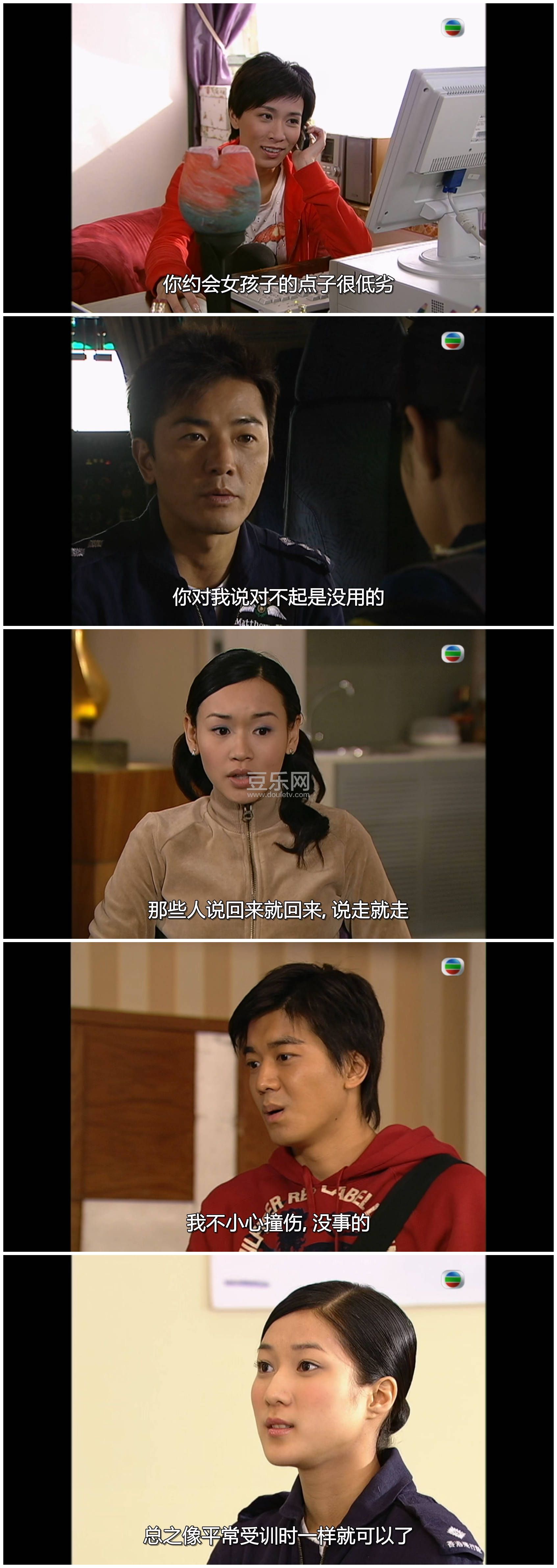[TVB][1996][����ж�][֣����/�޼���/������][��������][���ü�/��SRT��Ļ][mytvsuper���ذ�Դ��/1080P/MK ...