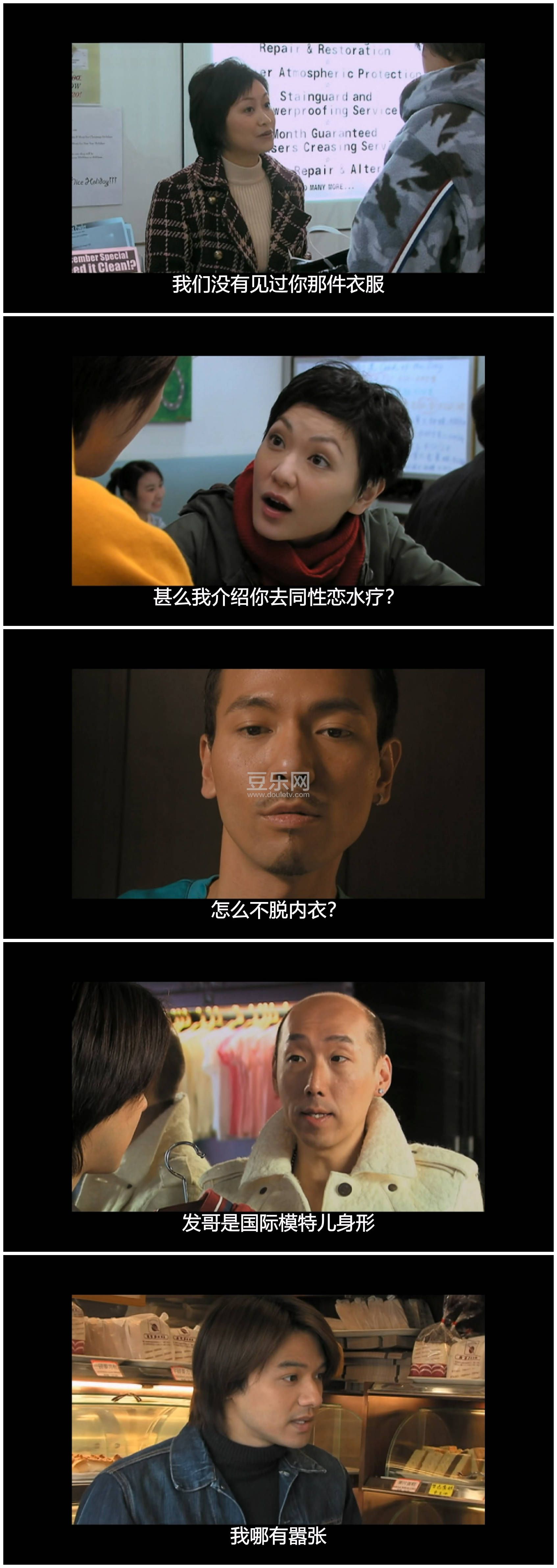 [TVB][2006][�Ϸ��ռ�][�����/������/���Ӵ�][��������][���ü�/��SRT��Ļ][mytvsuper���ذ�Դ��/1080P/MK ...