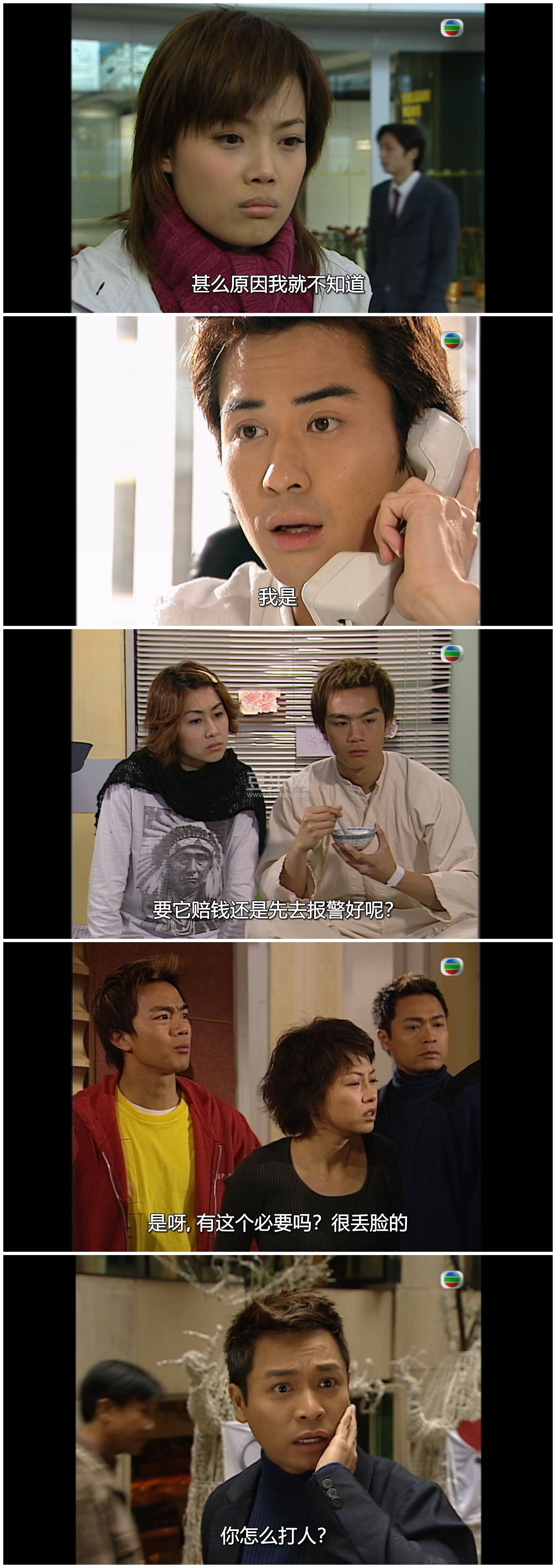 [TVB][2003][��������][������/�����/֣��ӱ][��������][���ü�/��SRT��Ļ][mytvsuper���ذ�Դ��/1080P/MK ...