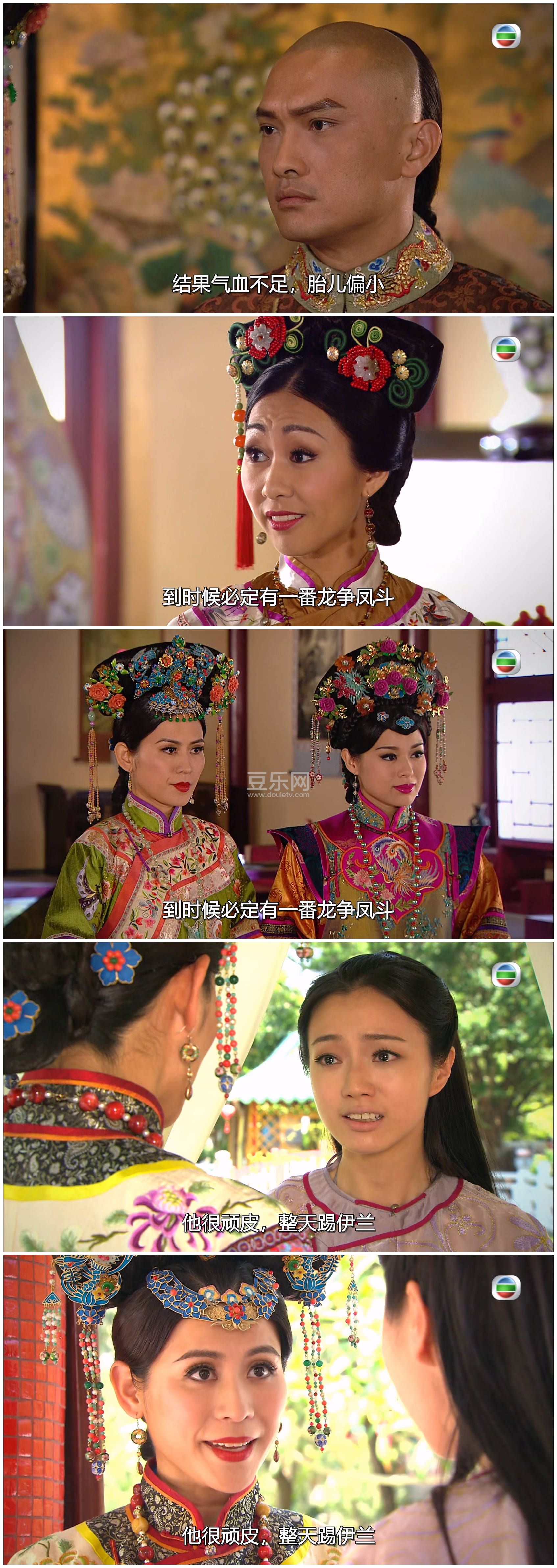 [TVB][2011][���֮��][����/���Ӷ�/�½���][��������][���ü�/��SRT��Ļ][mytvsuper���ذ�Դ��/1080P/MKV] ...