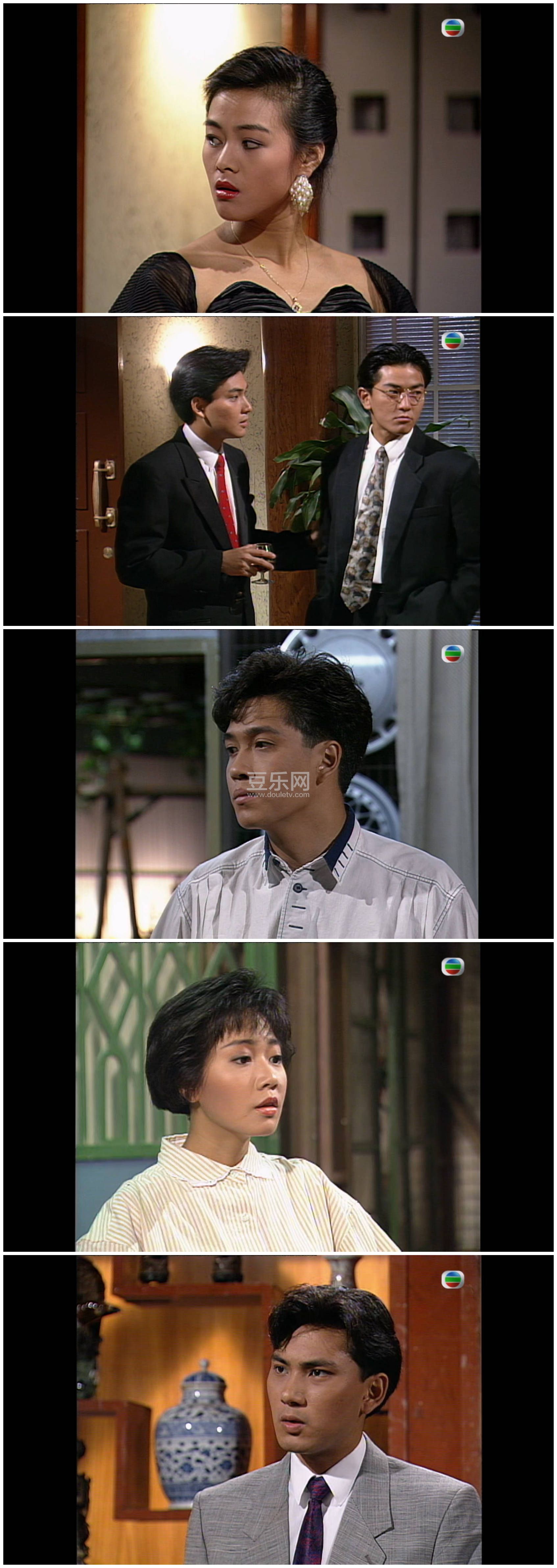 [TVB][1991][���˿쳵][������/��־ΰ/֣����][��������][����Ļ][mytvsuper���ذ�Դ��/1080P/MKV][�ٶ��� ...