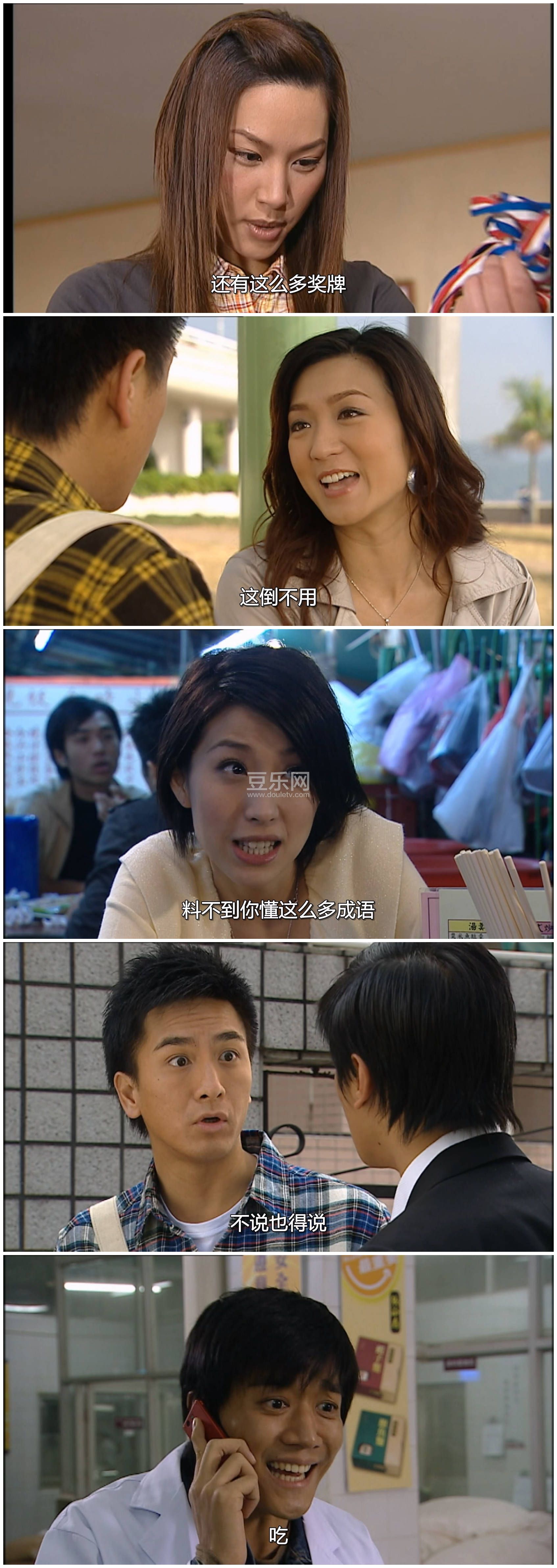 [TVB][2008][��������][����ɺ/������/��ŵܲ][��������][���ü�/��SRT��Ļ][mytvsuper���ذ�Դ��/1080P/MK ...