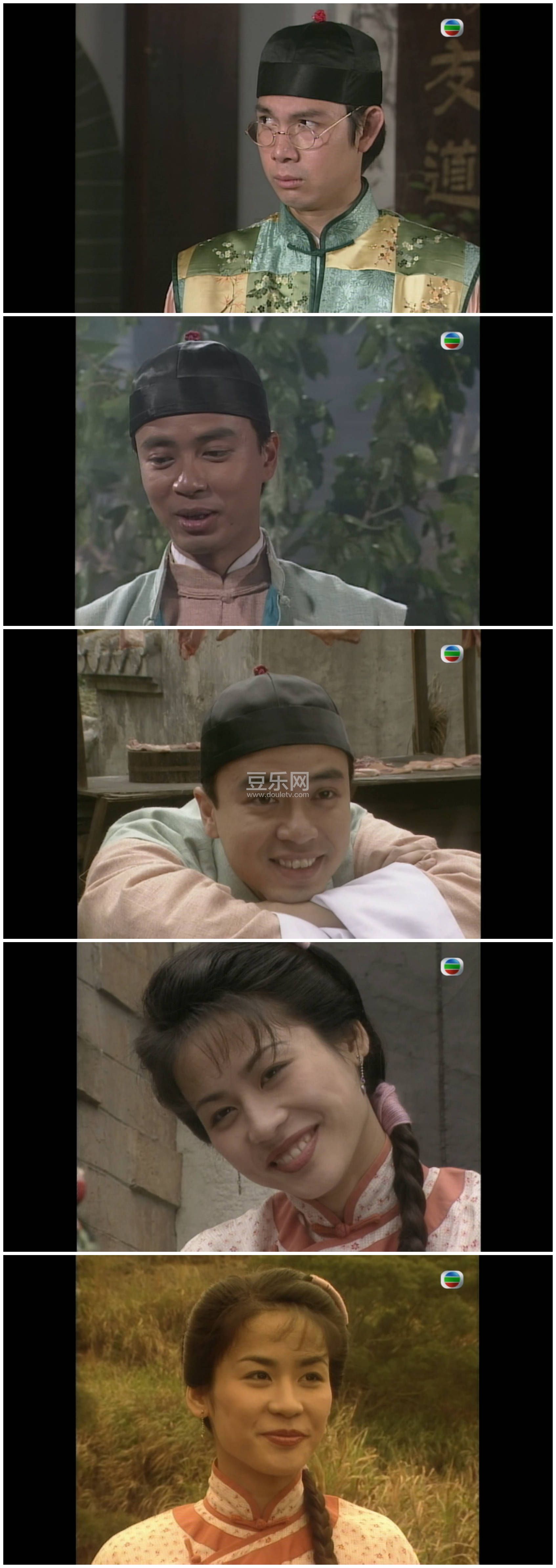 [TVB][1994][�Ʒɺ�֮��������][�����/������/����][��������][���ü�/��SRT��Ļ][mytvsuper���ذ�Դ��/10 ...