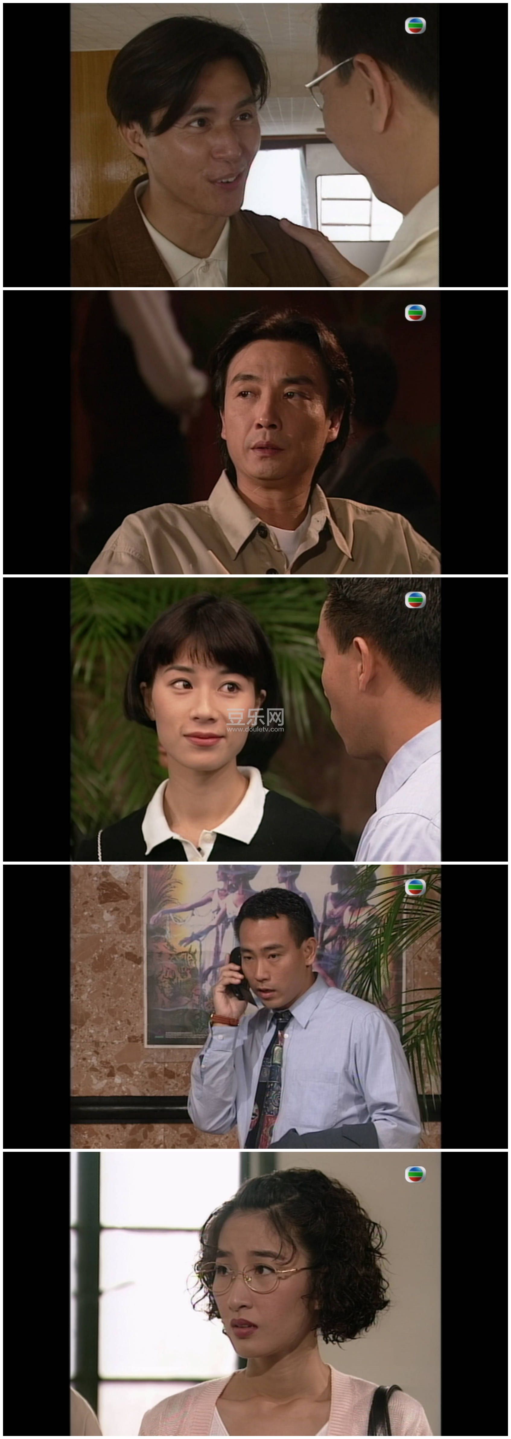 [TVB][1995][һ�д�ʧ�ٿ�ʼ][������/�ֱ���/�ſ���][��������][���ü�/��SRT��Ļ][mytvsuper���ذ�Դ��/10 ...