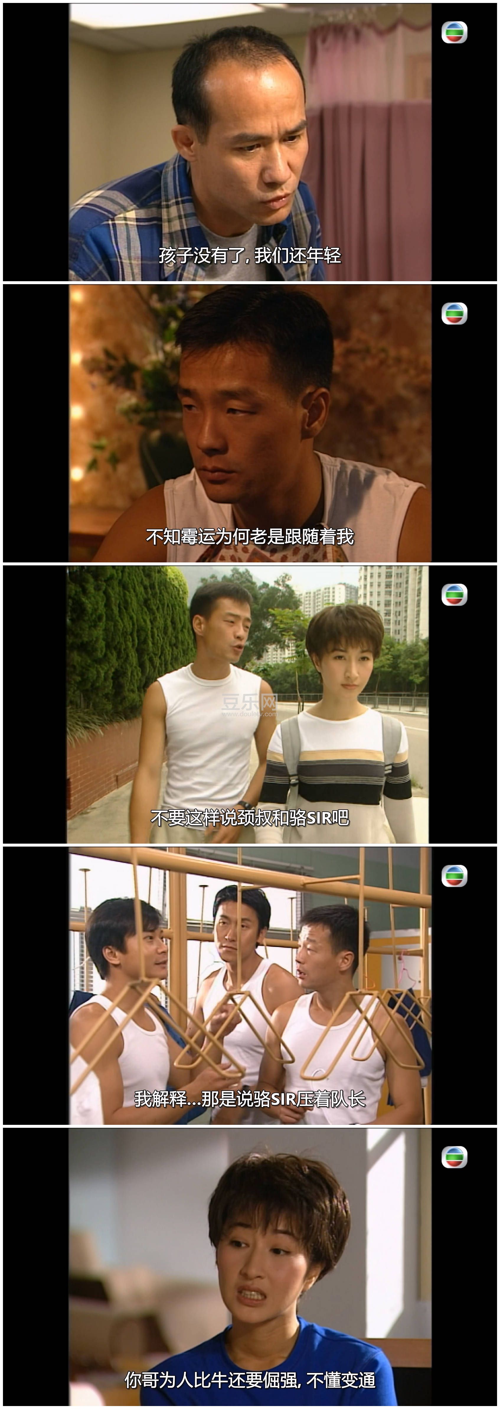 [TVB][1998][�һ�����][��ϲ/������/��ӽ��][��������][���ü�/��SRT��Ļ][mytvsuper���ذ�Դ��/1080P/MKV] ...
