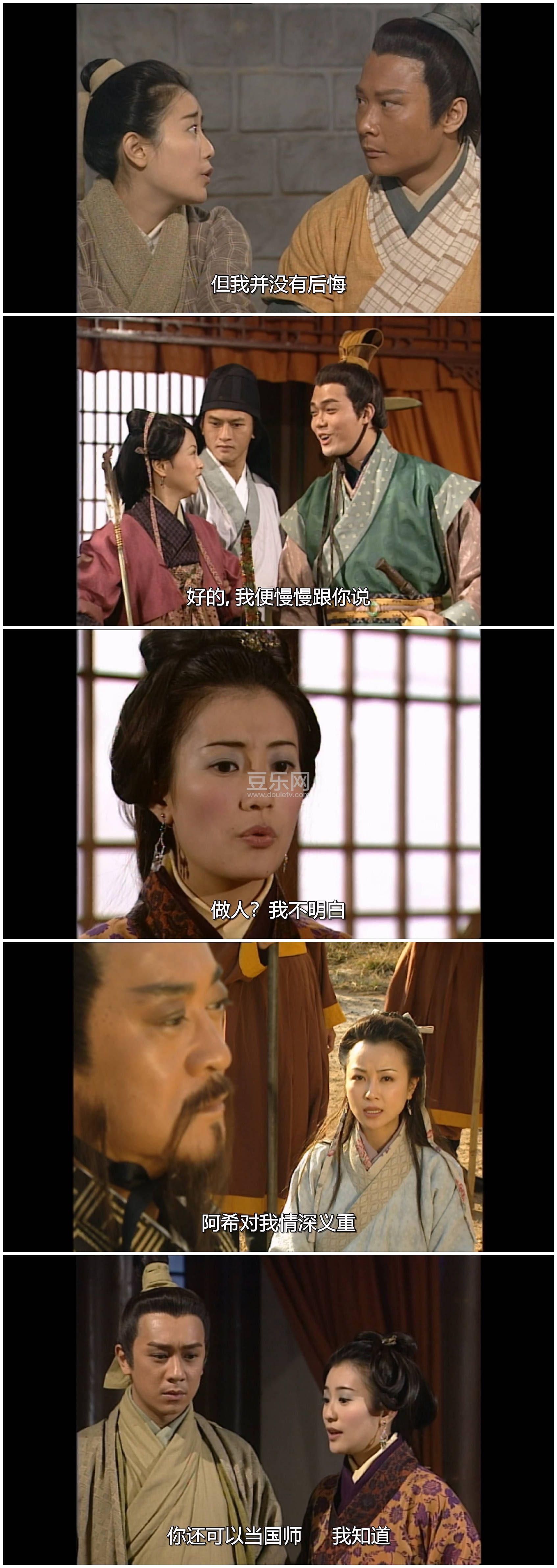 [TVB][1999][������˵][�º���/Ԭ��Ө/��������][��������][���ü�/��SRT��Ļ][mytvsuper���ذ�Դ��/1080P/ ...