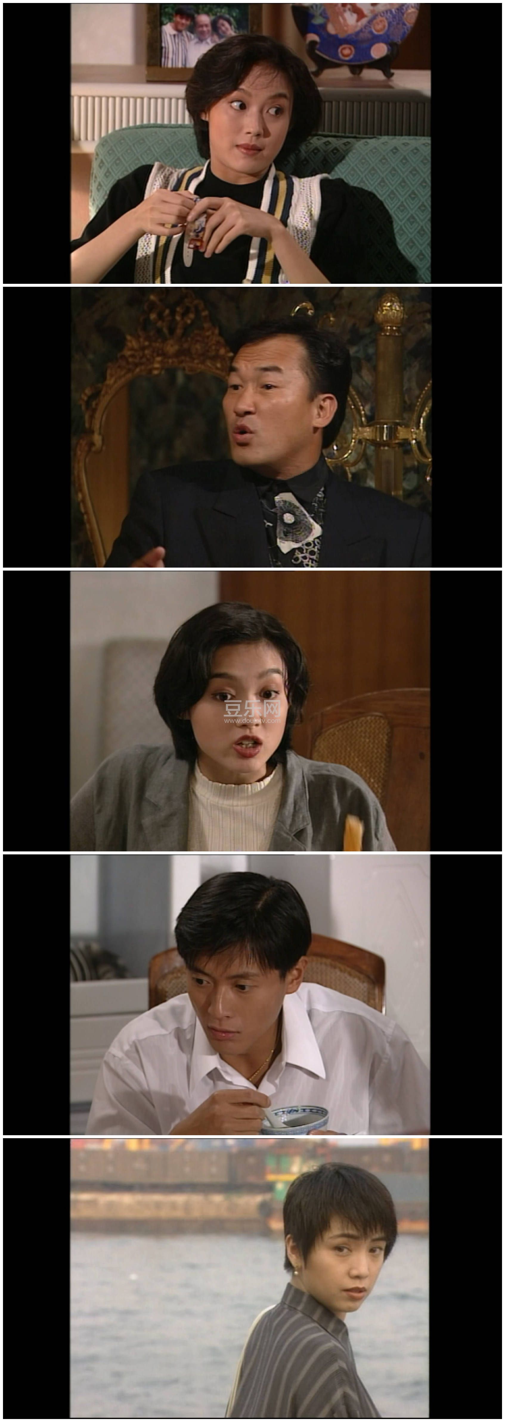 [TVB][1994][���Ų����][������/��ΰ��/������][��������][����Ļ][mytvsuper���ذ�Դ��/1080P/MKV][�ٶ� ...