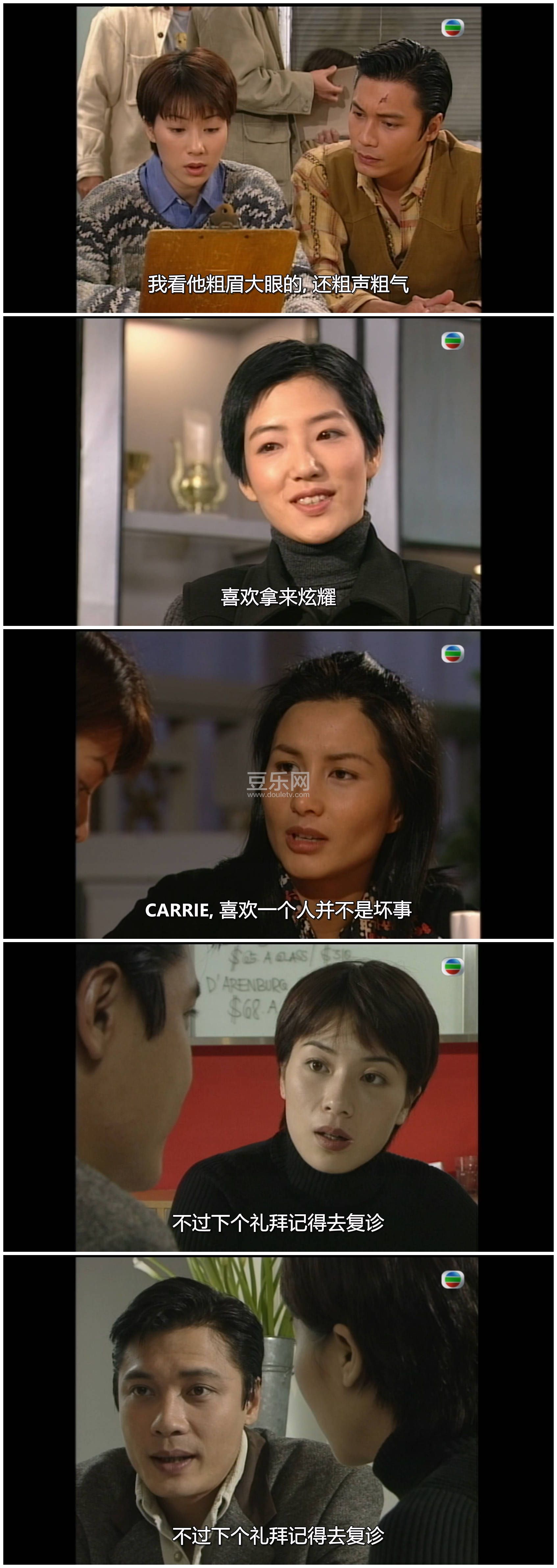 [TVB][1997][���뵵��][�޼���/�żһ�/�ſ���][��������][���ü�/��SRT��Ļ][mytvsuper���ذ�Դ��/1080P/MK ...
