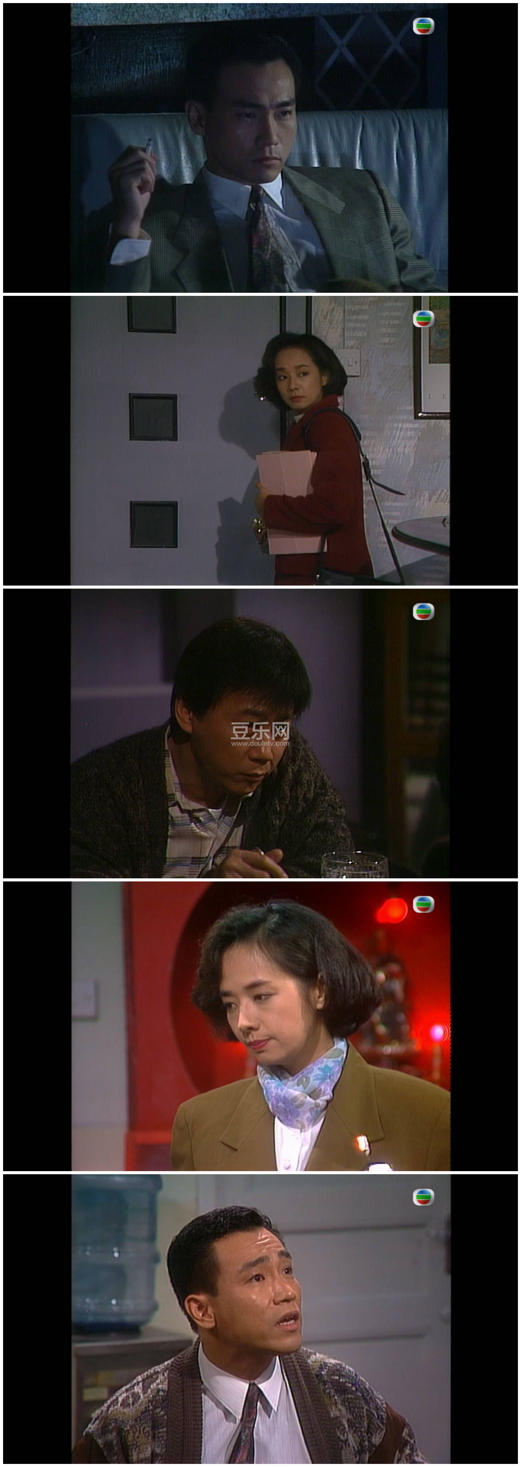 [TVB][1991][�е�Ů��][ë˴��/�ֱ���/����][��������][����Ļ][mytvsuper���ذ�Դ��/1080P/MKV][�ٶ����� ...