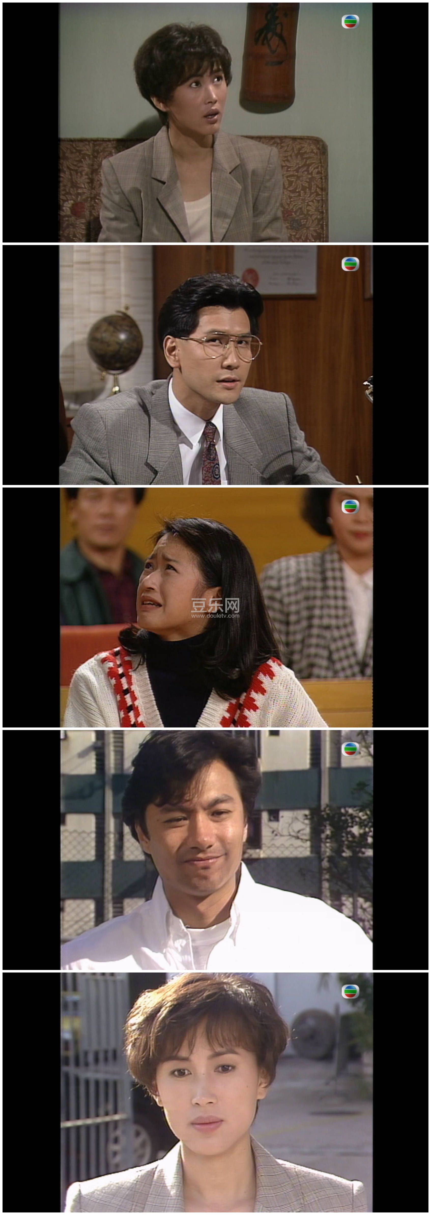 [TVB][1991][�˺�����][�ֿ���/������/������][��������][����Ļ][mytvsuper���ذ�Դ��/1080P/MKV][�ٶ��� ...