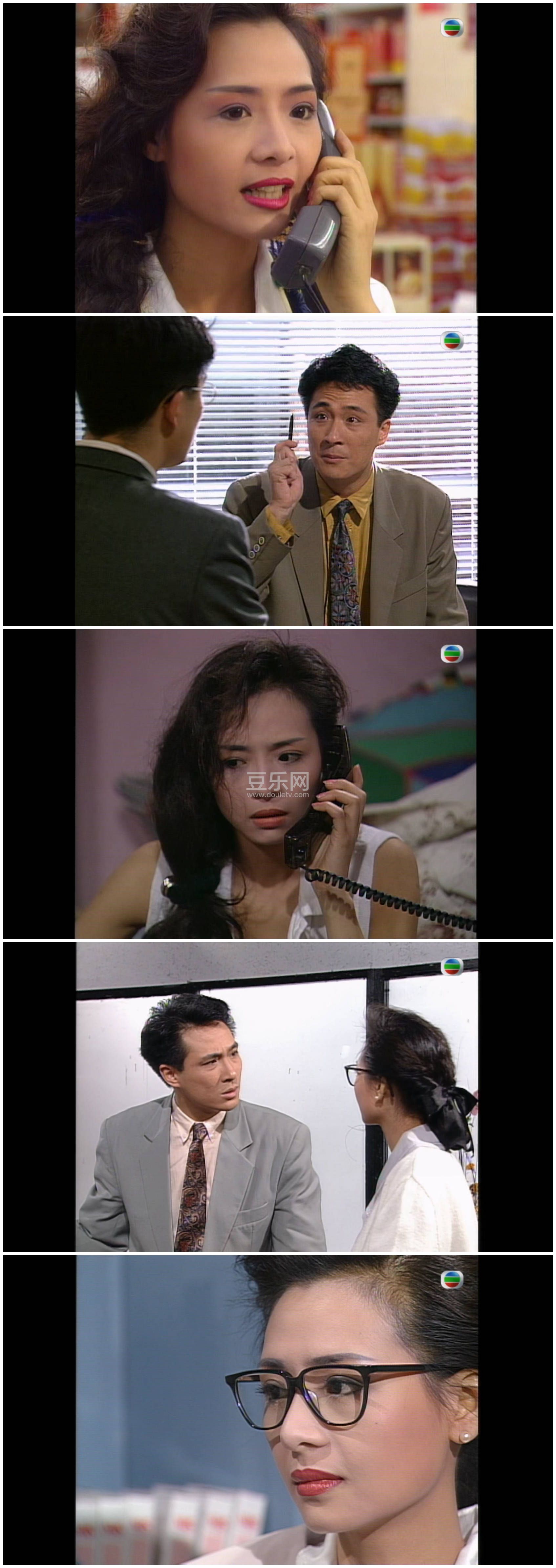 [TVB][1991][���˼���][������/�մ���/Ҷ���][��������][����Ļ][mytvsuper���ذ�Դ��/1080P/MP4][�ٶ��� ...