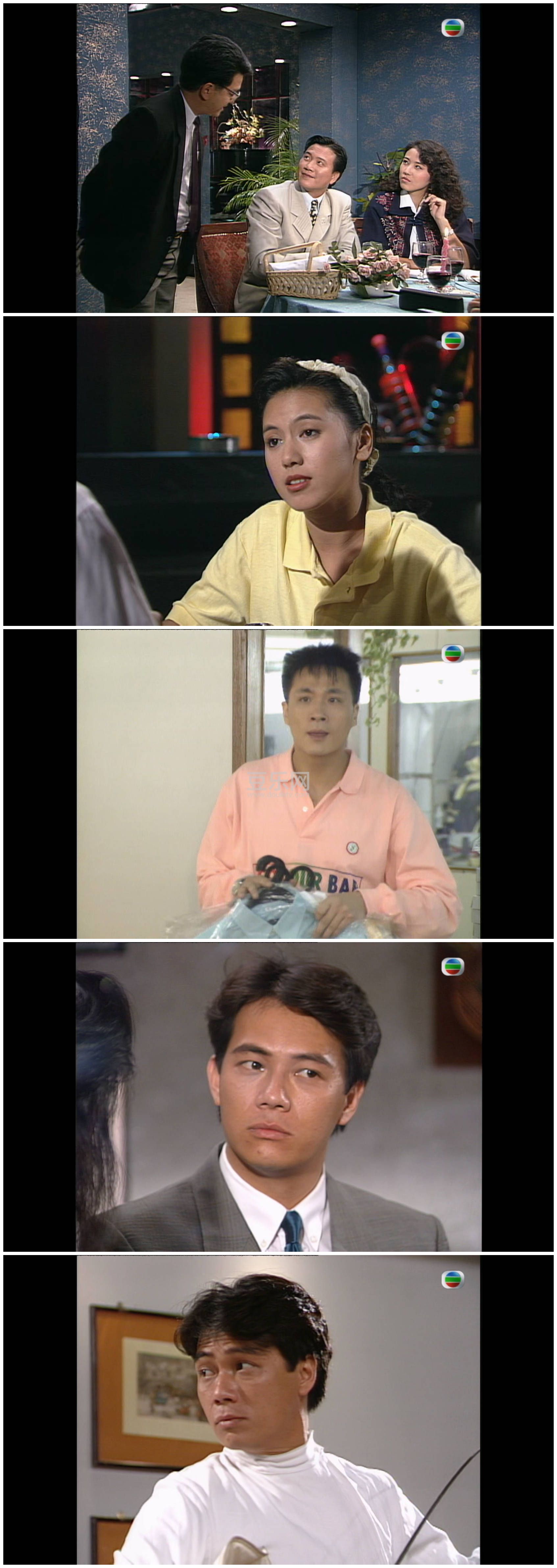 [TVB][1990][Ц��������][������/������/�ܺ���][��������][����Ļ][mytvsuper���ذ�Դ��/1080P/MKV][�ٶ� ...