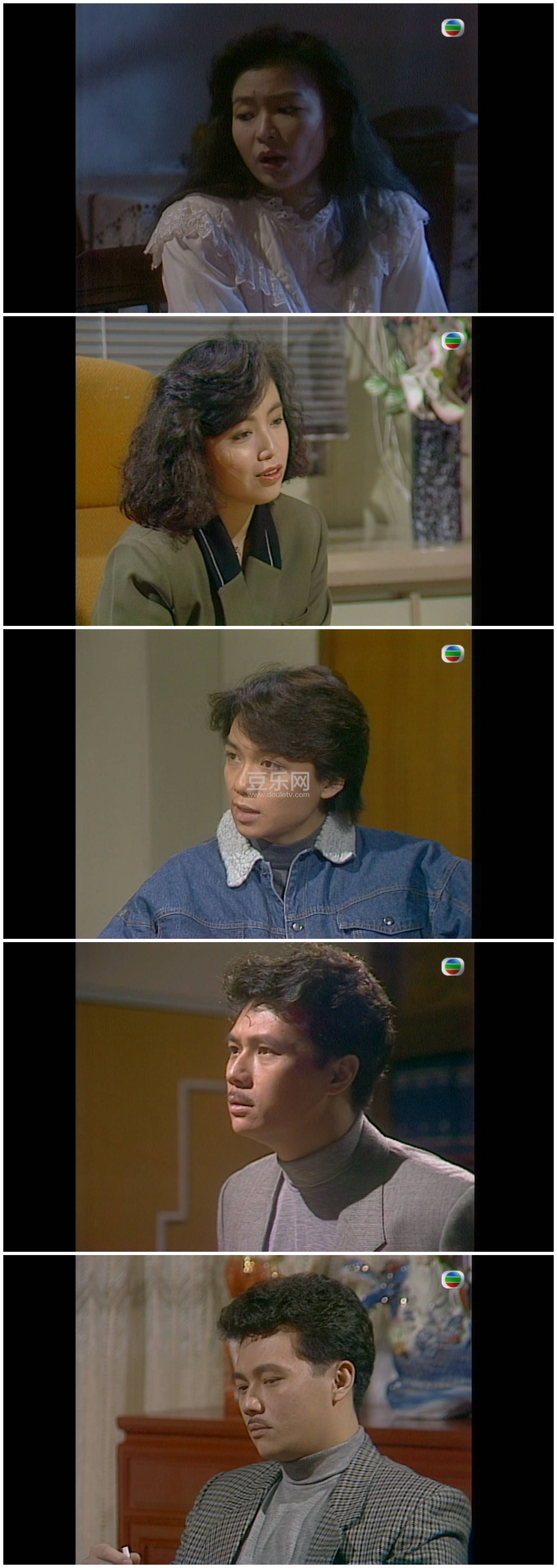 [TVB][1990][��Ƥ��̽][������/���׻�/���ٺ�][��������][����Ļ][mytvsuper���ذ�Դ��/1080P/MKV][�ٶ��� ...