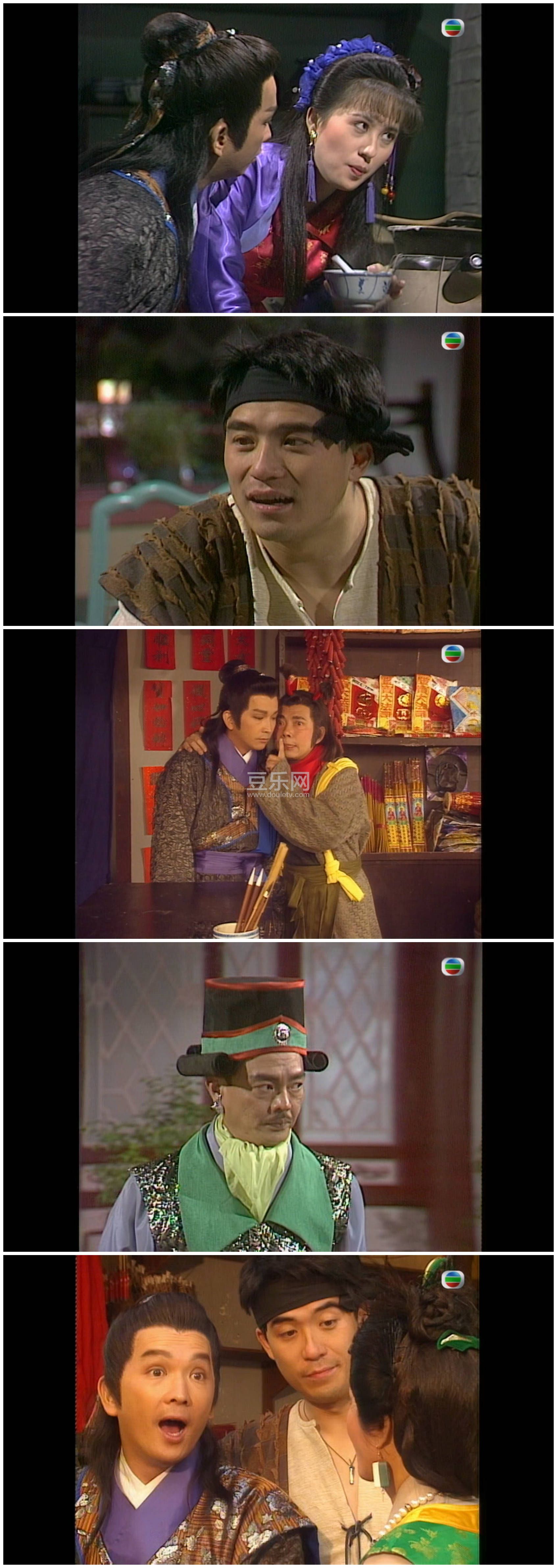 [TVB][1991][�����鳤][������/������/������][��������][���ü�/��SRT��Ļ][mytvsuper���ذ�Դ��/1080P/MK ...