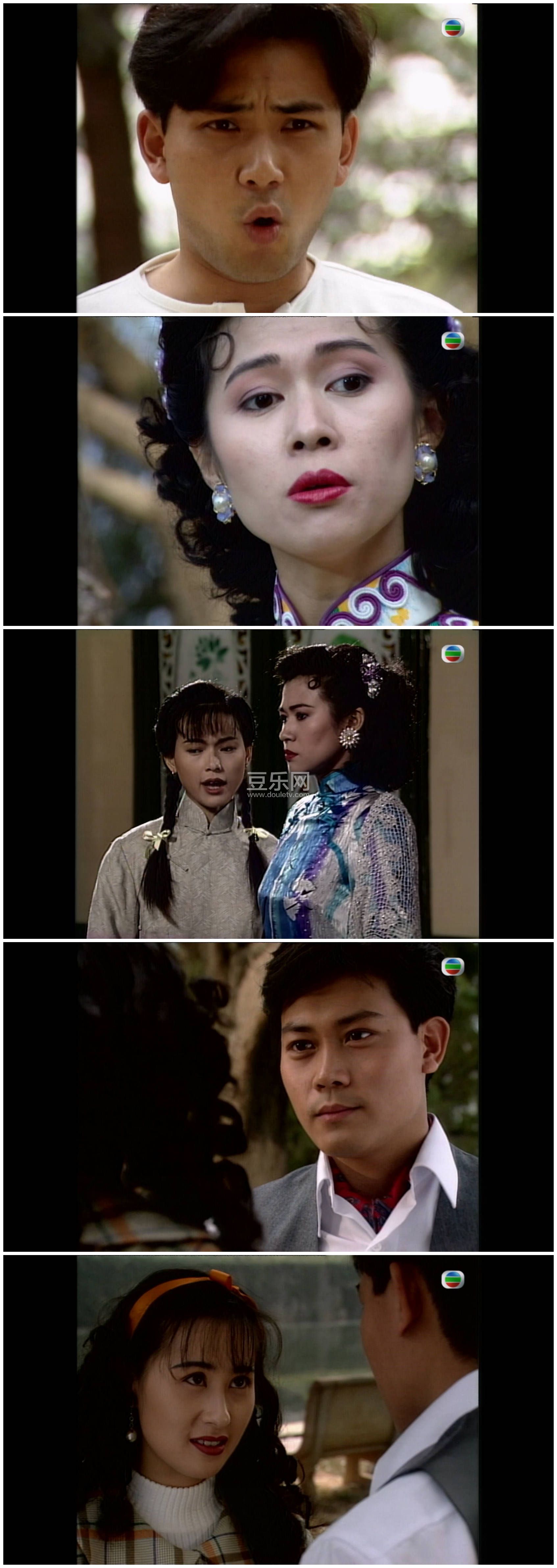 [TVB][1993][�����廢][���һ�/������/������][��������][����Ļ][mytvsuper���ذ�Դ��/1080P/MKV][�ٶ��� ...