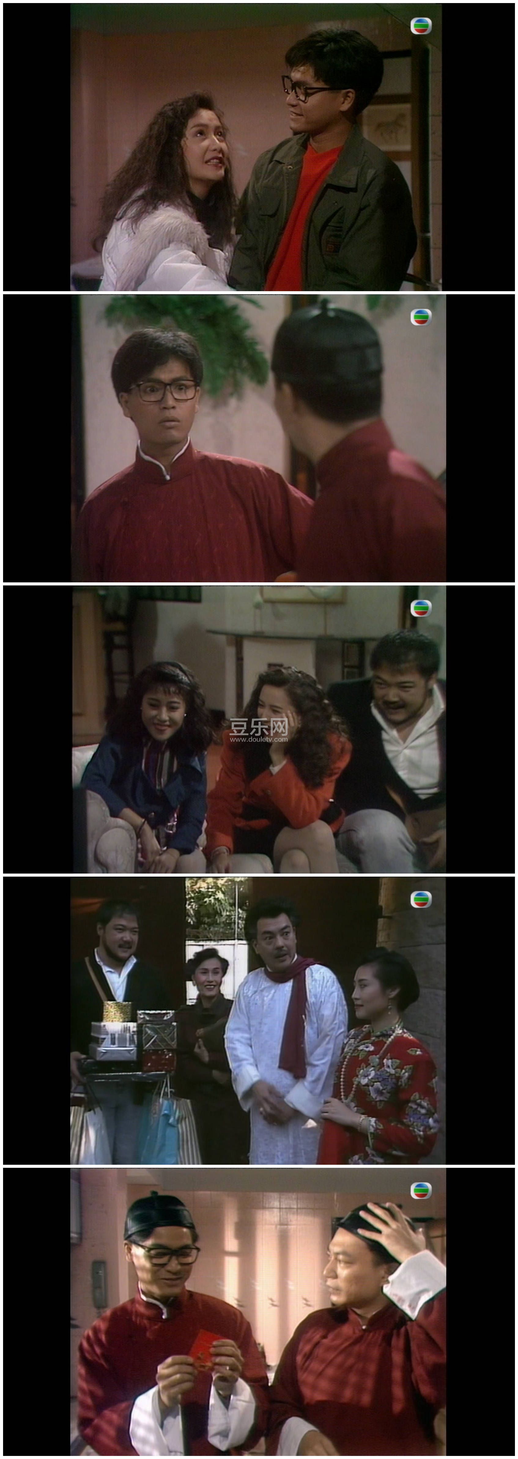 [TVB][1990][������][��ΰ��/������/����ٻ][��������][����Ļ][mytvsuper���ذ�Դ��/1080P/MKV][�ٶ��� ...