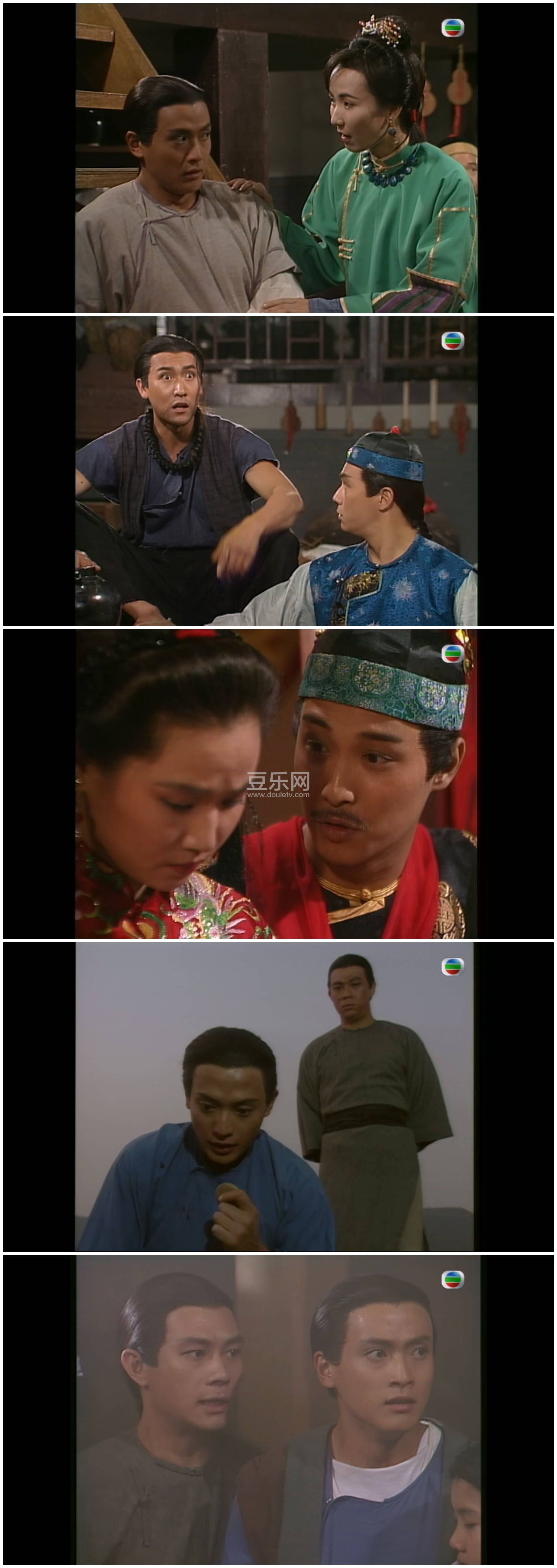 [TVB][1994][��������Ǭ¡��][κ����/���׻�/̷ҫ��][��������][����Ļ][mytvsuper���ذ�Դ��/1080P/MP4][ ...