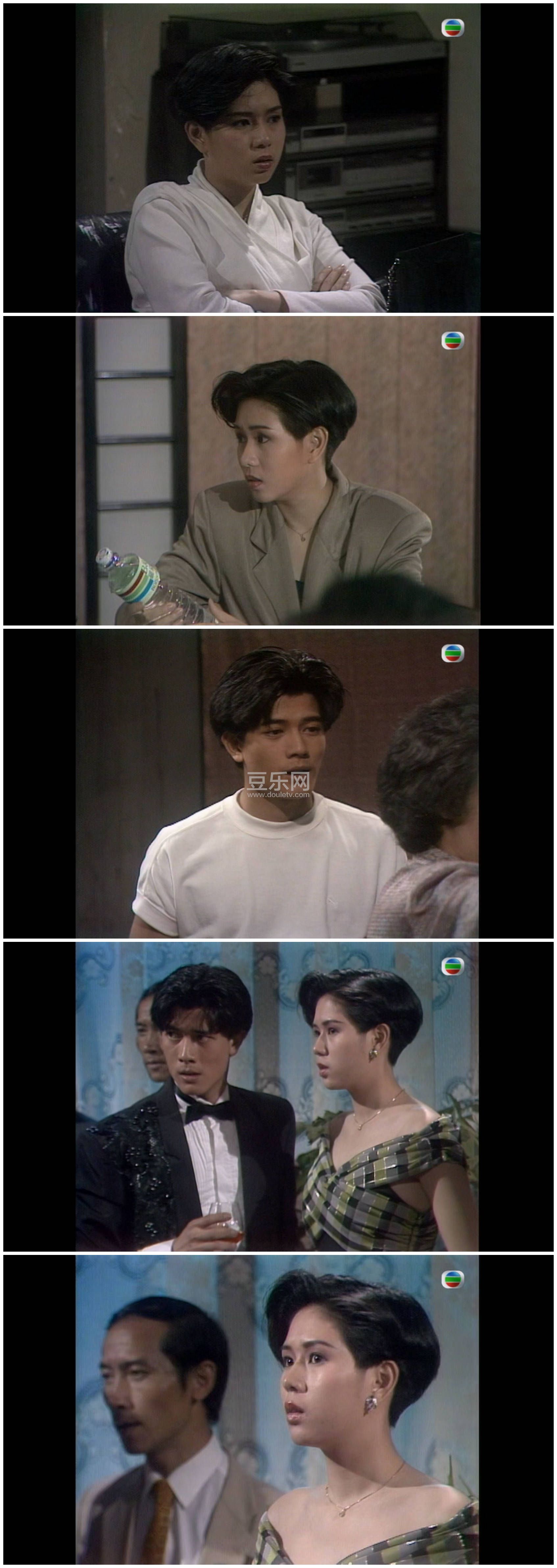 [TVB][1991][�򹤹���][������/���/������][��������][����Ļ][mytvsuper���ذ�Դ��/1080P/MKV][�ٶ��� ...