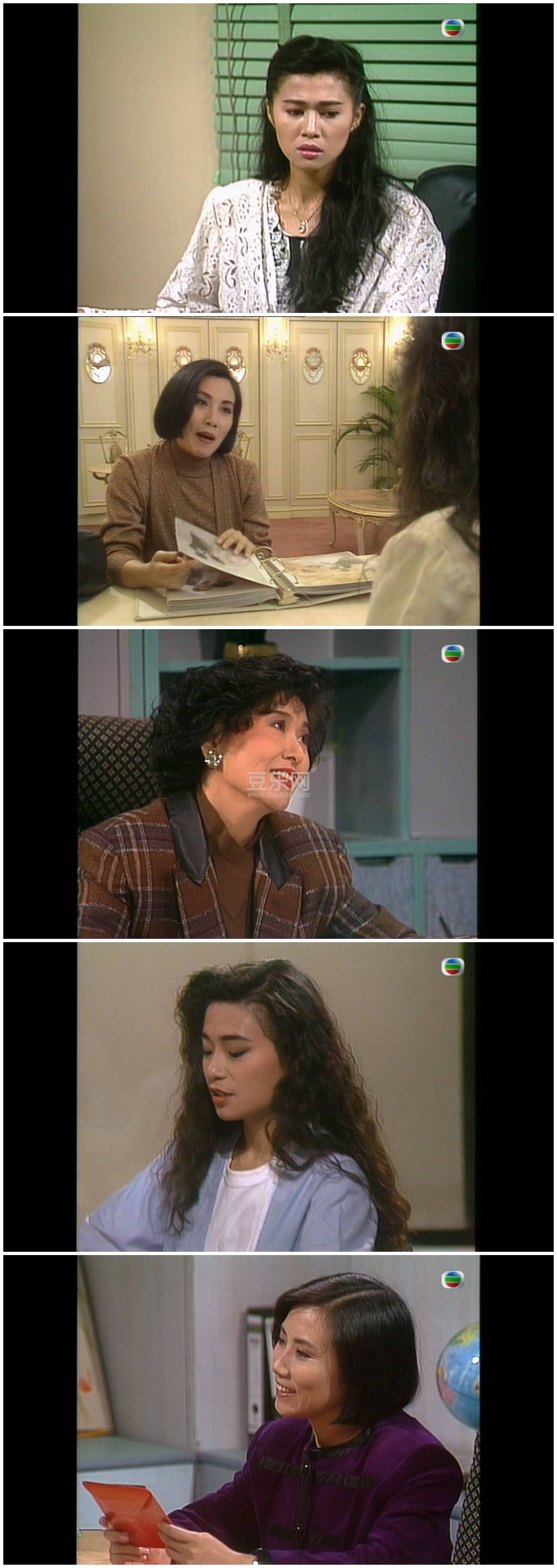 [TVB][1990][����][������/ë˴��/��˾��][��������][����Ļ][mytvsuper���ذ�Դ��/1080P/MKV][�ٶ������� ...