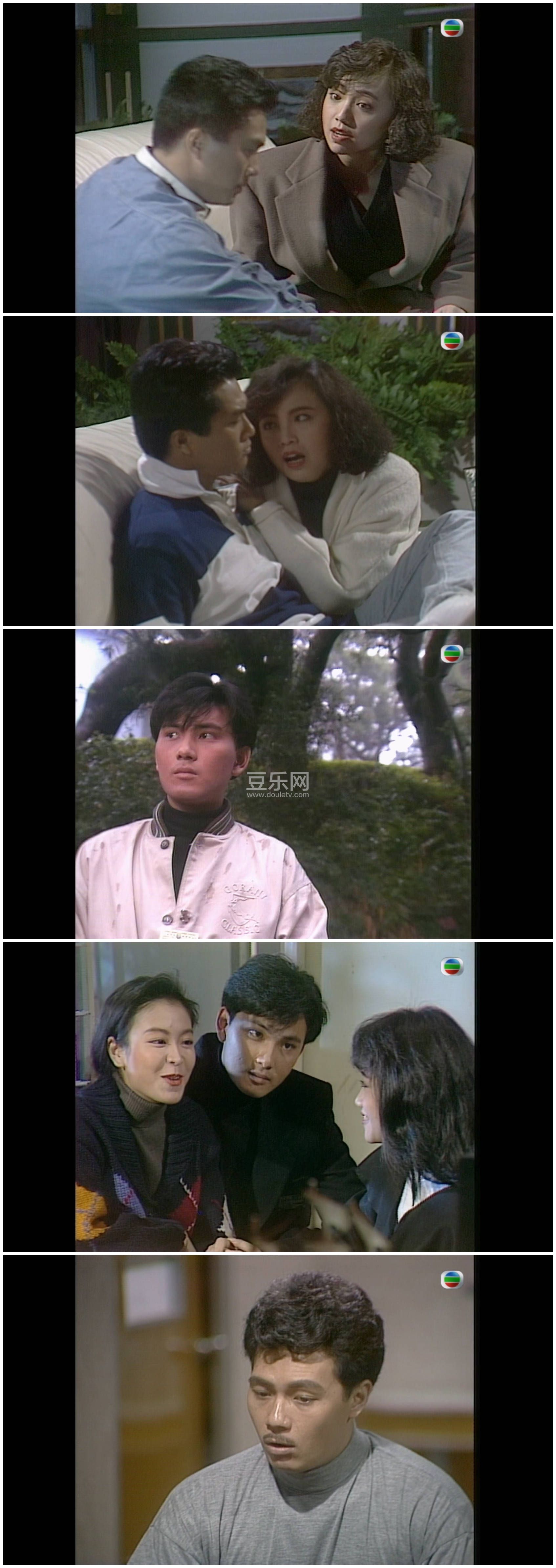 [TVB][1990][��Ƥ��̽][������/���׻�/���ٺ�][��������][����Ļ][mytvsuper���ذ�Դ��/1080P/MKV][�ٶ��� ...