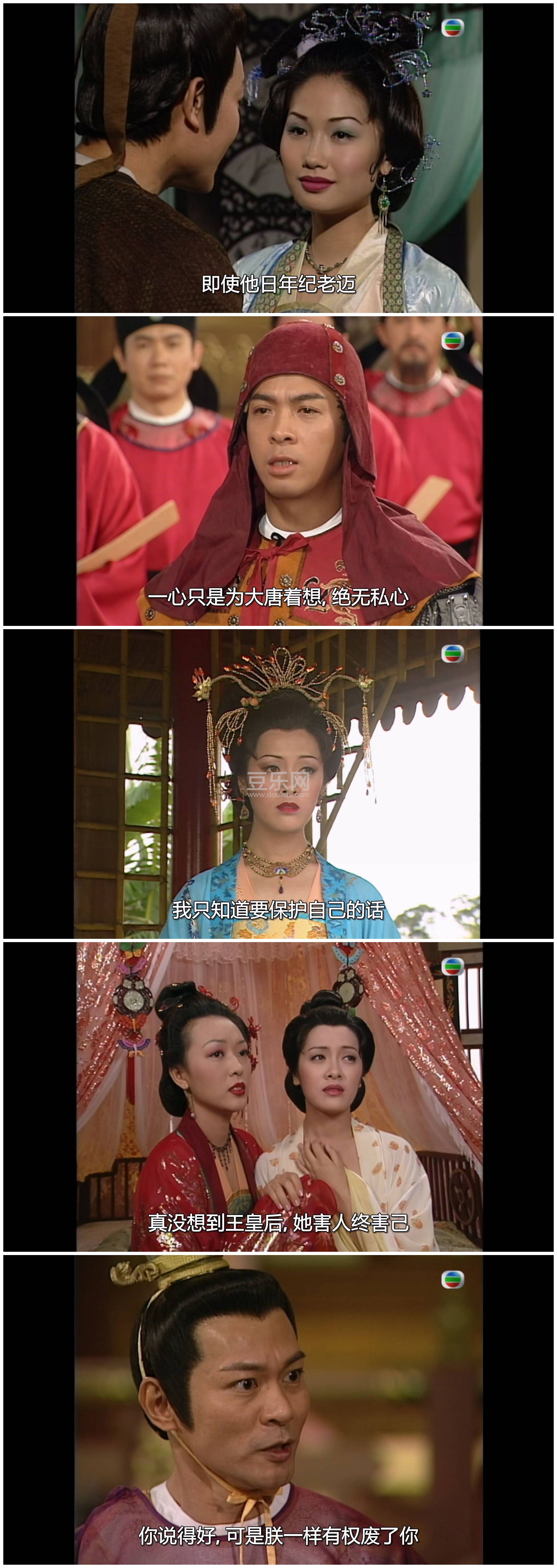 [TVB][2000][�����][���/����/������][��������][���ü�/��SRT��Ļ][mytvsuper���ذ�Դ��/1080P/MKV][ ...