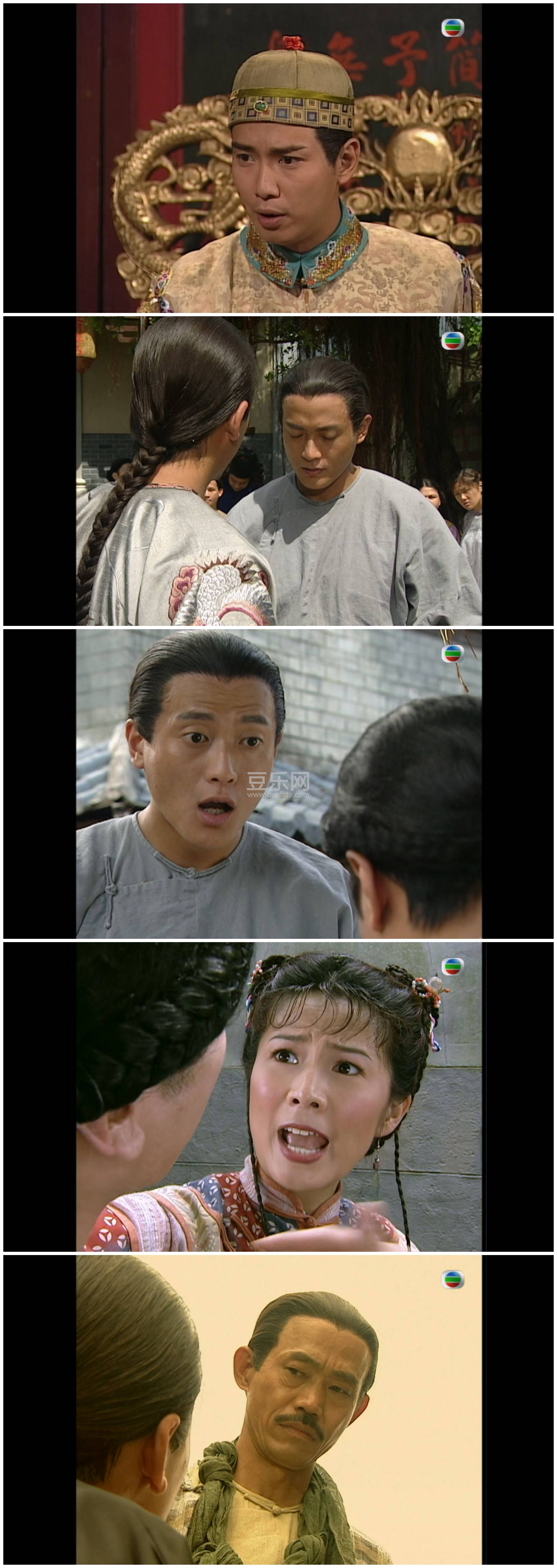 [TVB][2000][���ǽ�һ][������/κ����/Ԫ��][��������][����Ļ][mytvsuper���ذ�Դ��/1080P/MKV][�ٶ����� ...