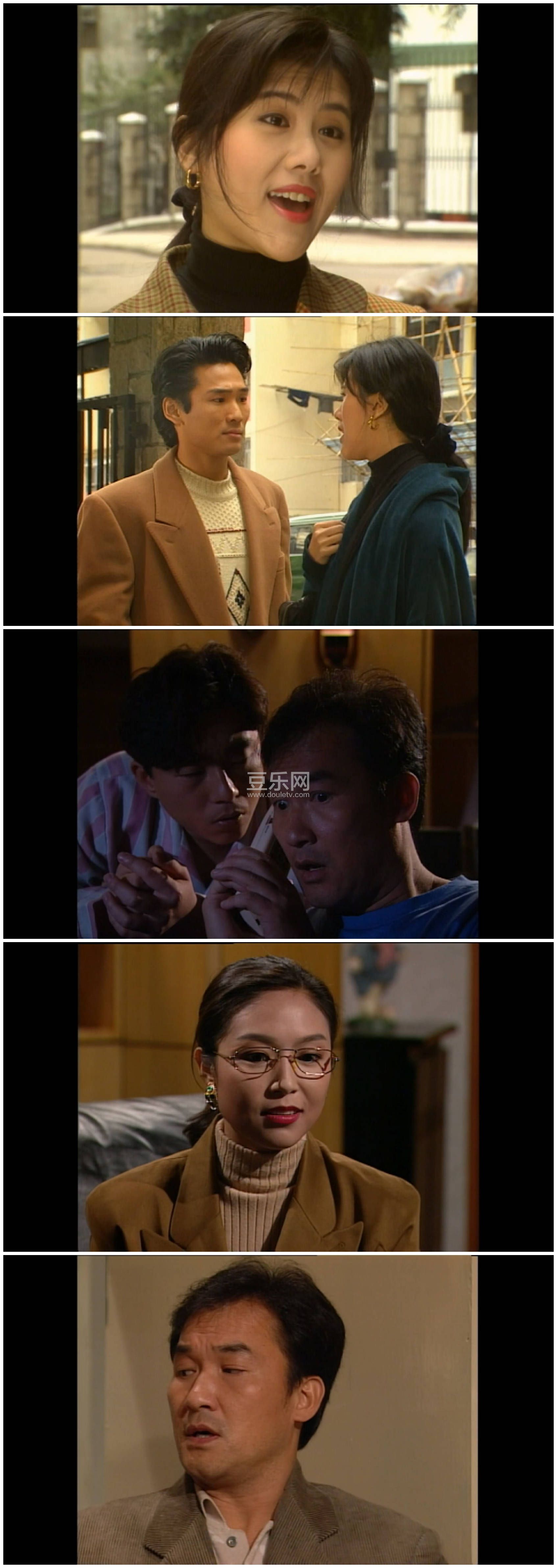 [TVB][1992][��������][����/������/�ŵ�ΰ][��������][����Ļ][mytvsuper���ذ�Դ��/1080P/MKV][�ٶ����� ...